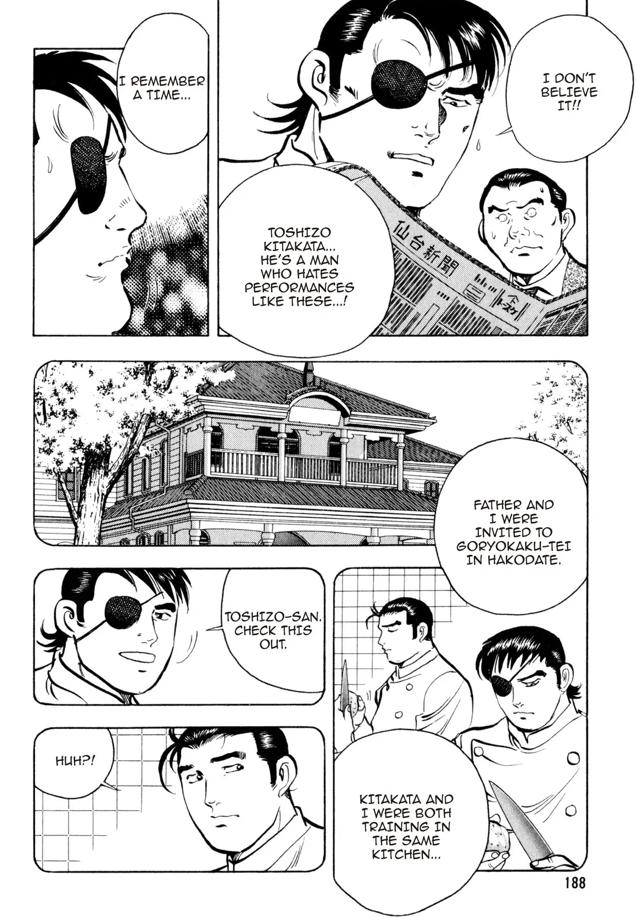 Shoku King Chapter 115 page 6 - Chapter 115: EARTH-SHATTERING! AOBA!!