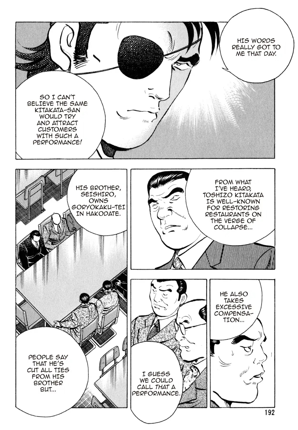 Shoku King Chapter 115 page 9 - Chapter 115: EARTH-SHATTERING! AOBA!!