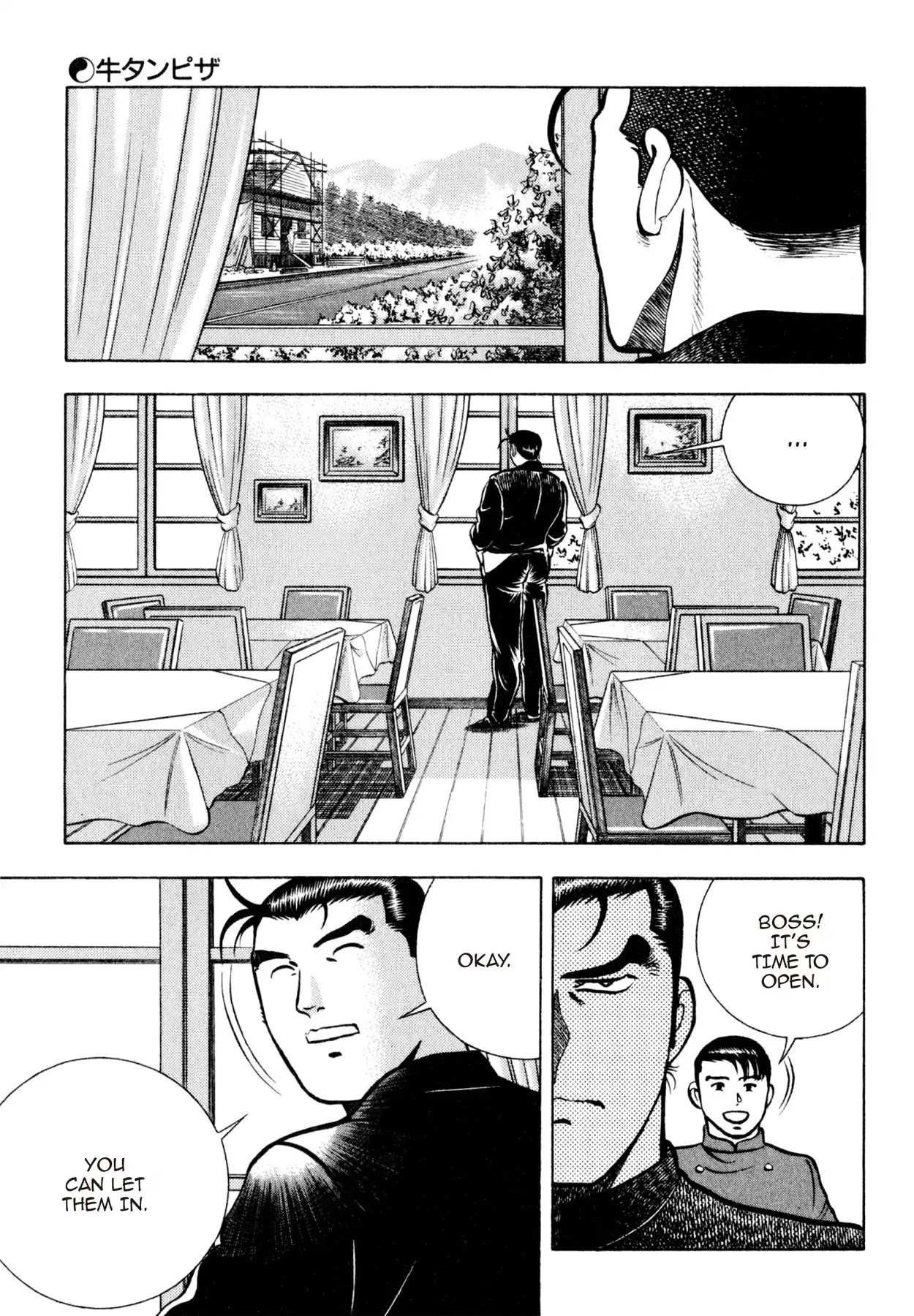 Shoku King Chapter 116 page 12 - Chapter 116: BEEF TONGUE PIZZA