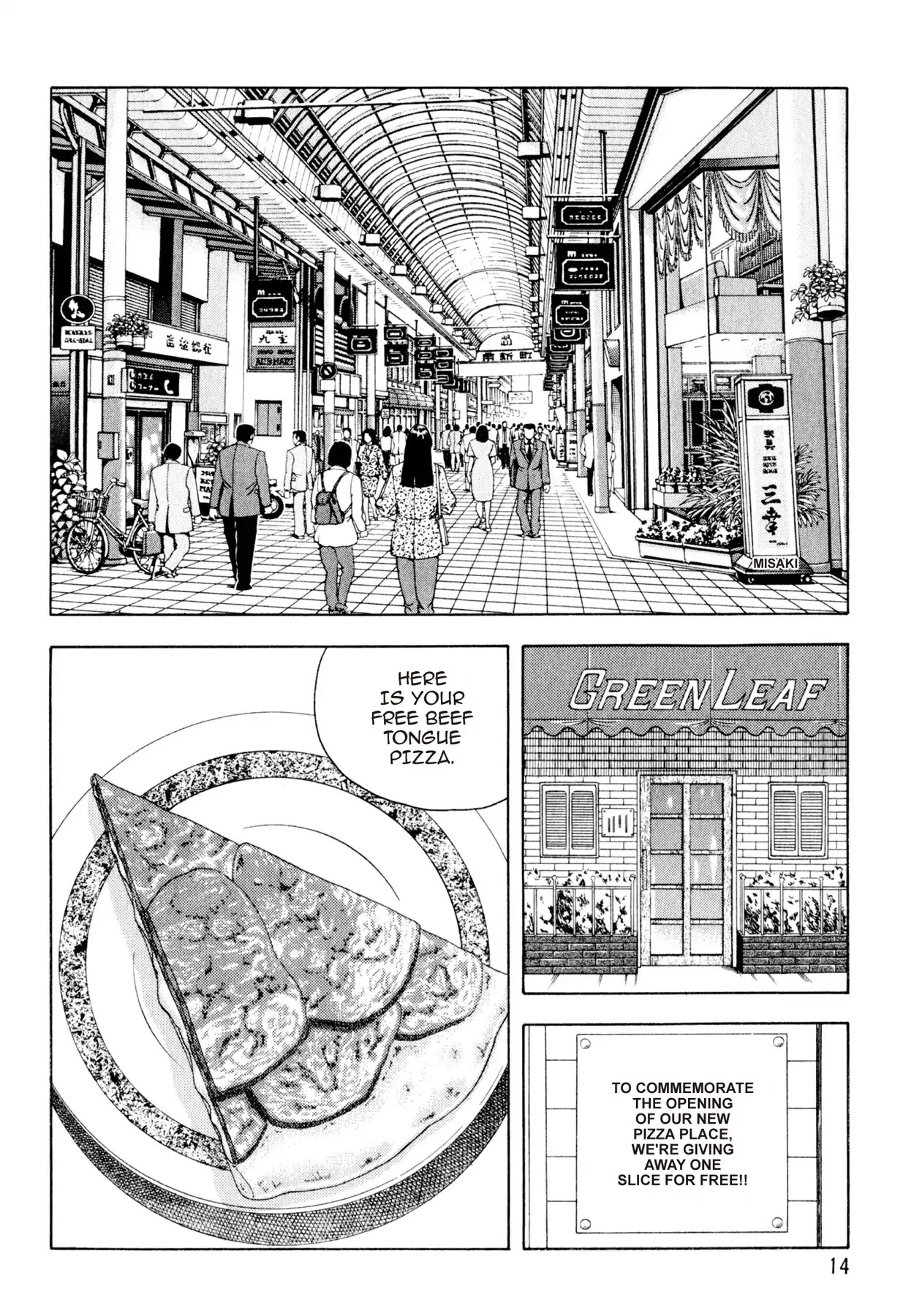 Shoku King Chapter 116 page 13 - Chapter 116: BEEF TONGUE PIZZA