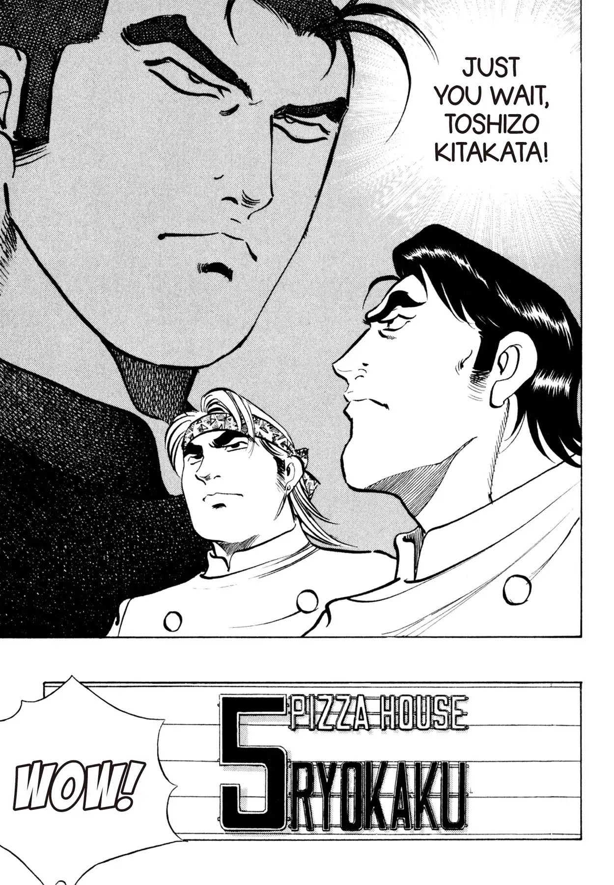 Shoku King Chapter 116 page 16 - Chapter 116: BEEF TONGUE PIZZA