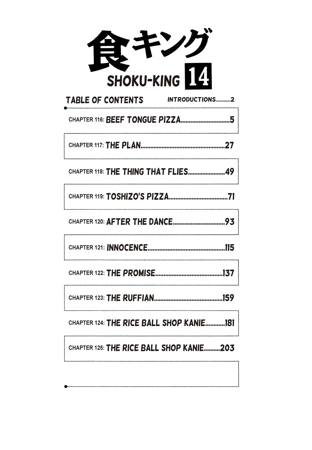 Shoku King Chapter 116 page 4 - Chapter 116: BEEF TONGUE PIZZA
