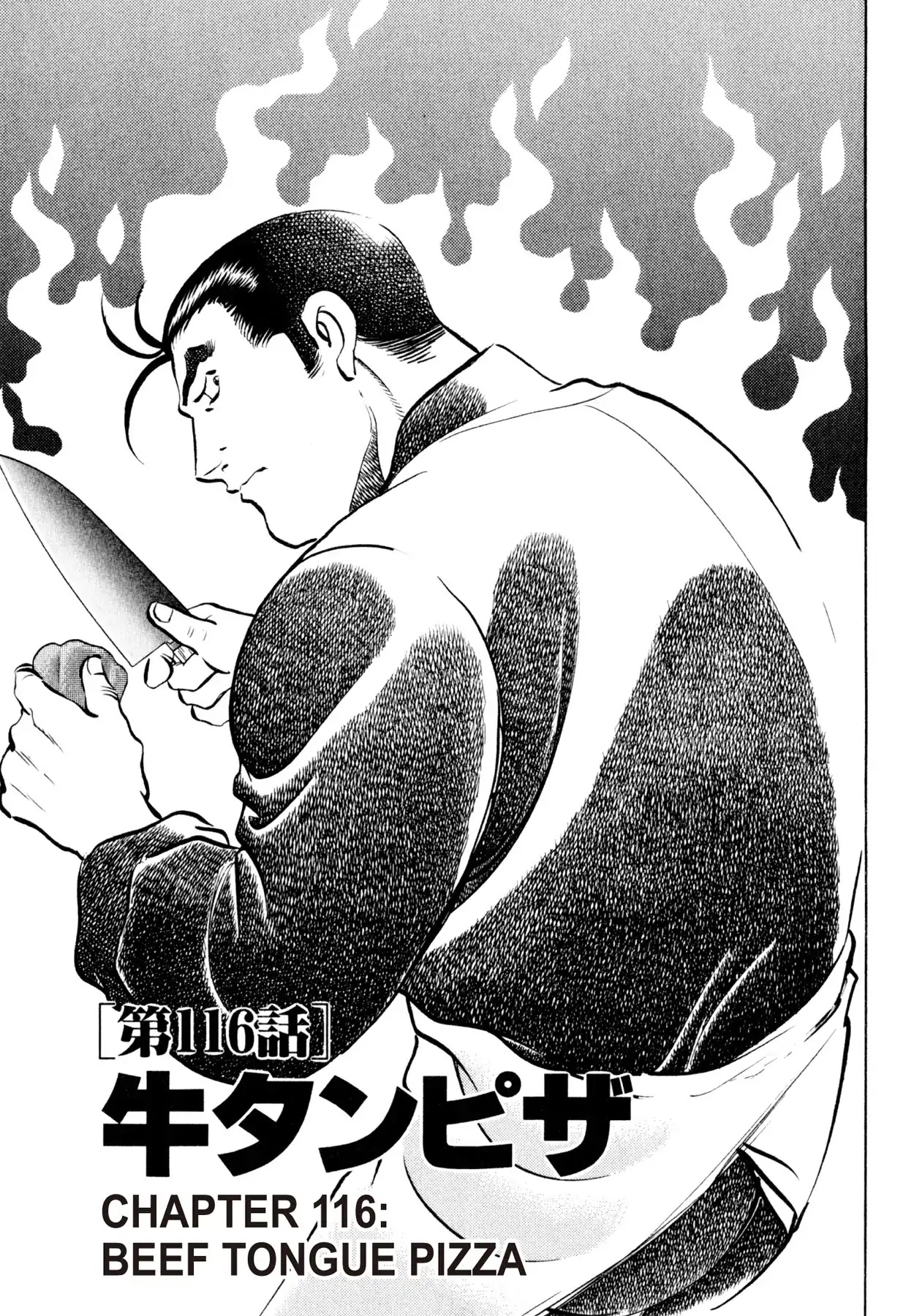 Shoku King Chapter 116 page 5 - Chapter 116: BEEF TONGUE PIZZA