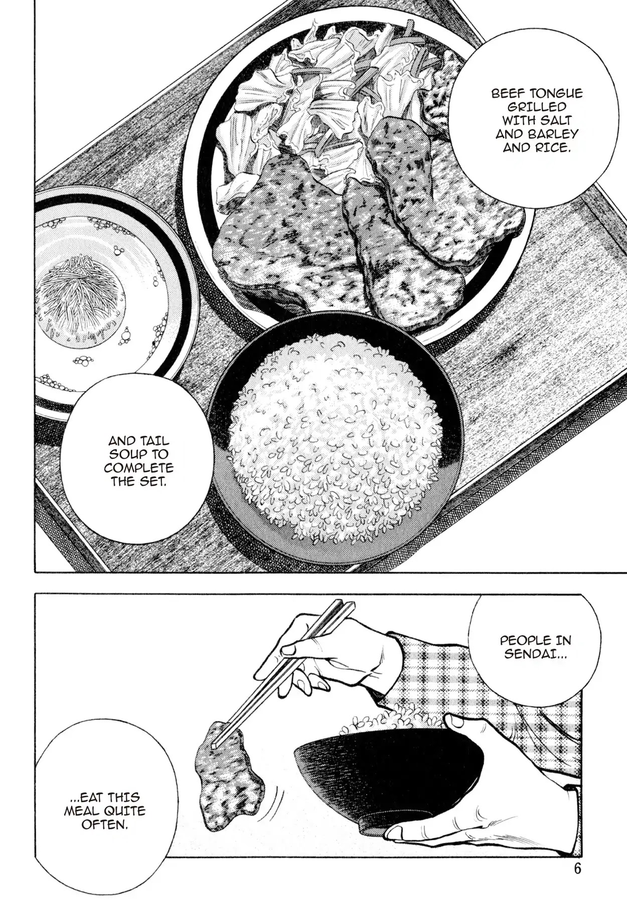 Shoku King Chapter 116 page 6 - Chapter 116: BEEF TONGUE PIZZA