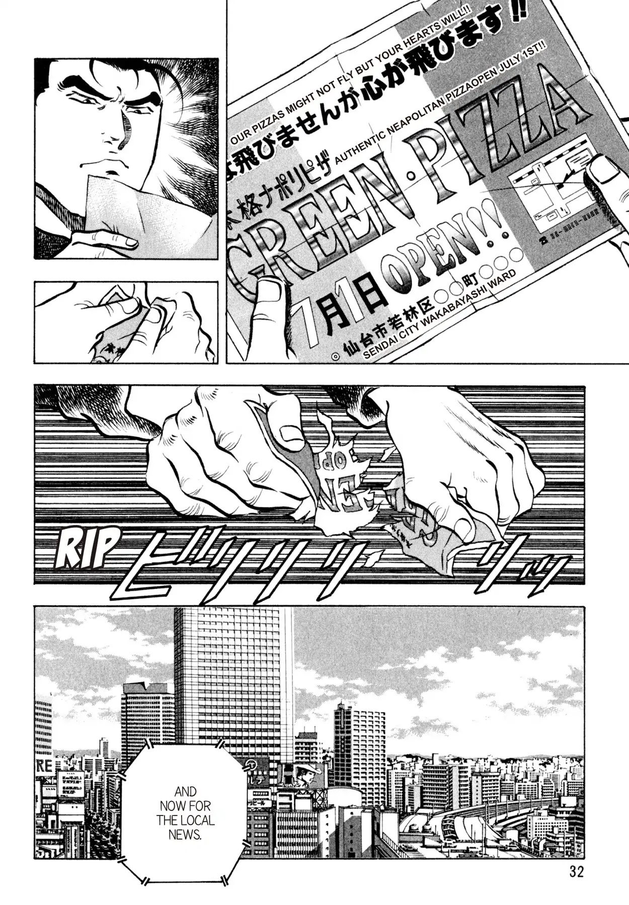 Shoku King Chapter 117 page 5 - Chapter 117: THE PLAN