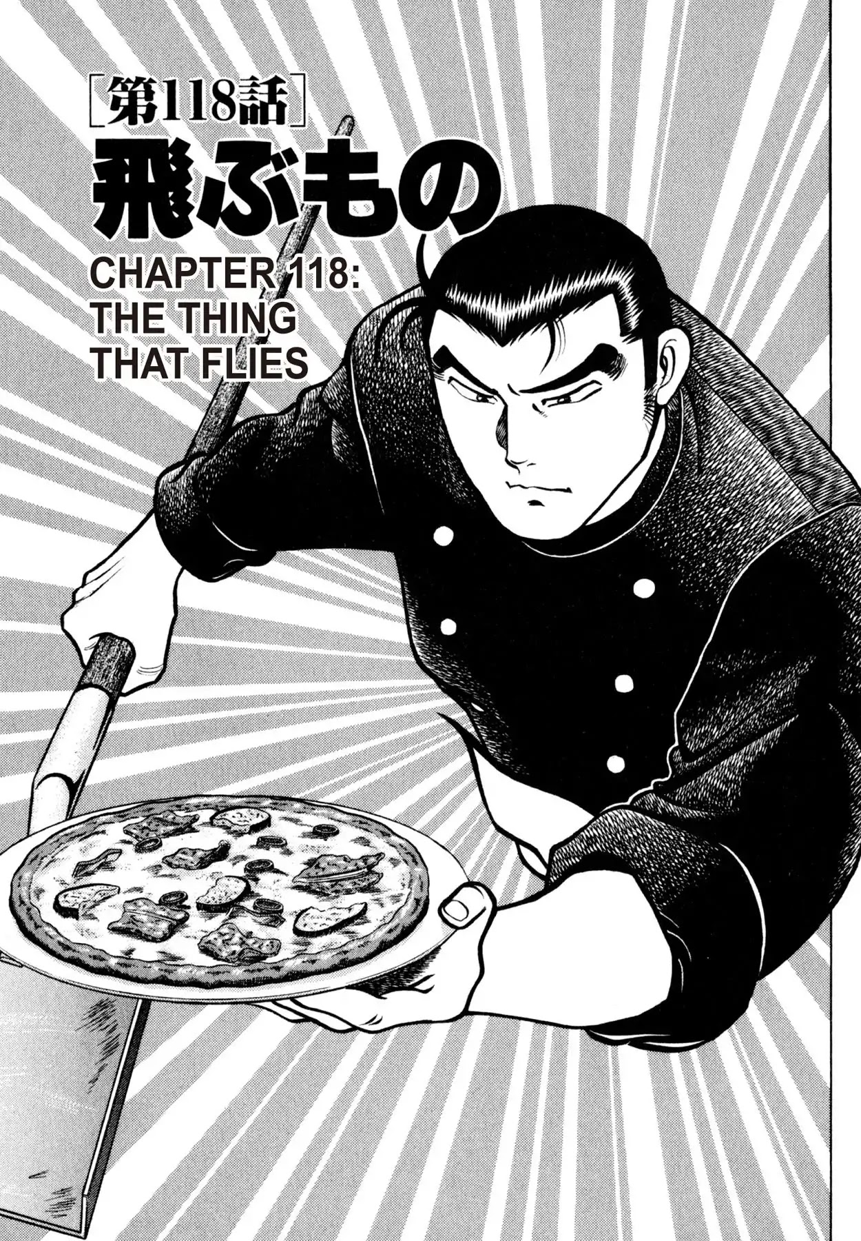 Shoku King Chapter 118 page 1 - Chapter 118: THE THING THAT FLIES