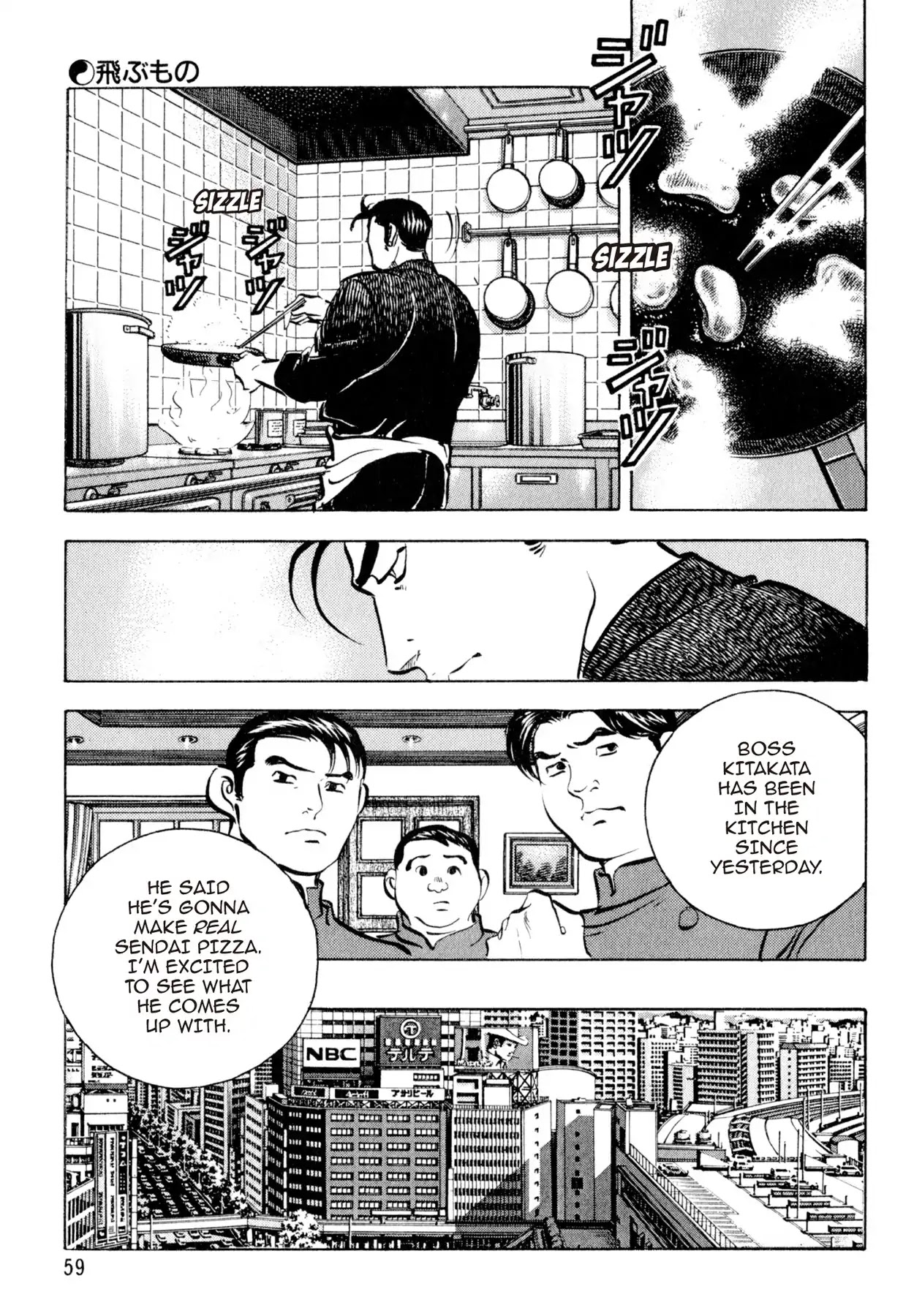 Shoku King Chapter 118 page 10 - Chapter 118: THE THING THAT FLIES