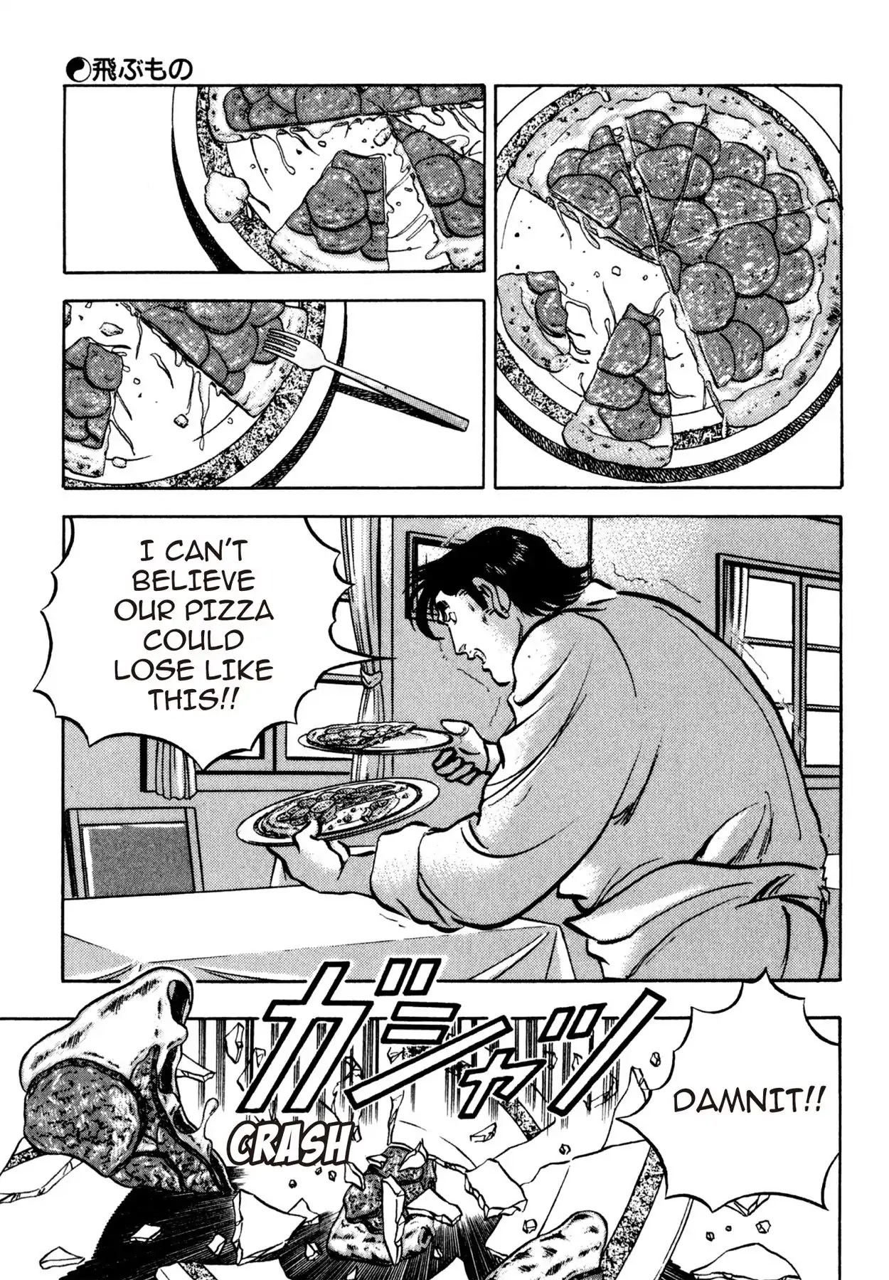 Shoku King Chapter 118 page 19 - Chapter 118: THE THING THAT FLIES