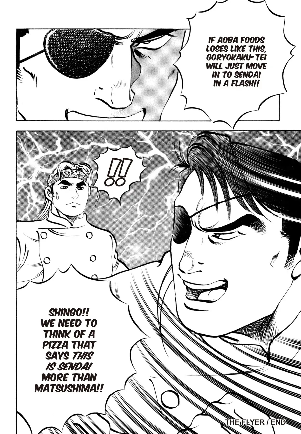 Shoku King Chapter 118 page 20 - Chapter 118: THE THING THAT FLIES