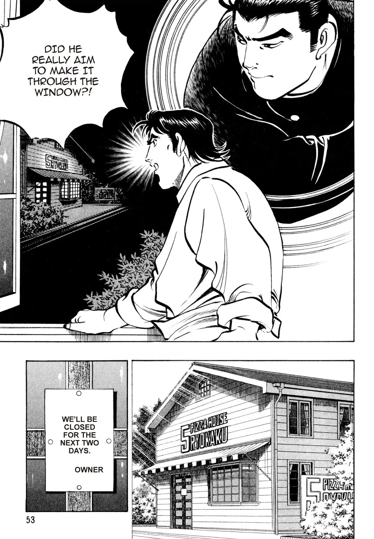 Shoku King Chapter 118 page 5 - Chapter 118: THE THING THAT FLIES