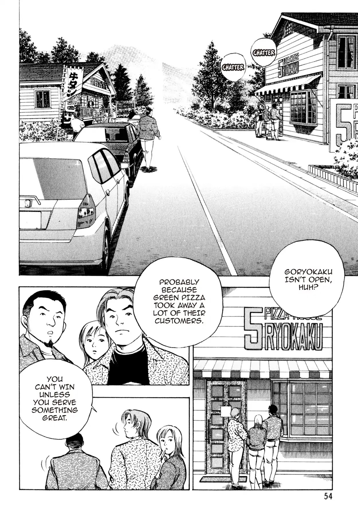 Shoku King Chapter 118 page 6 - Chapter 118: THE THING THAT FLIES