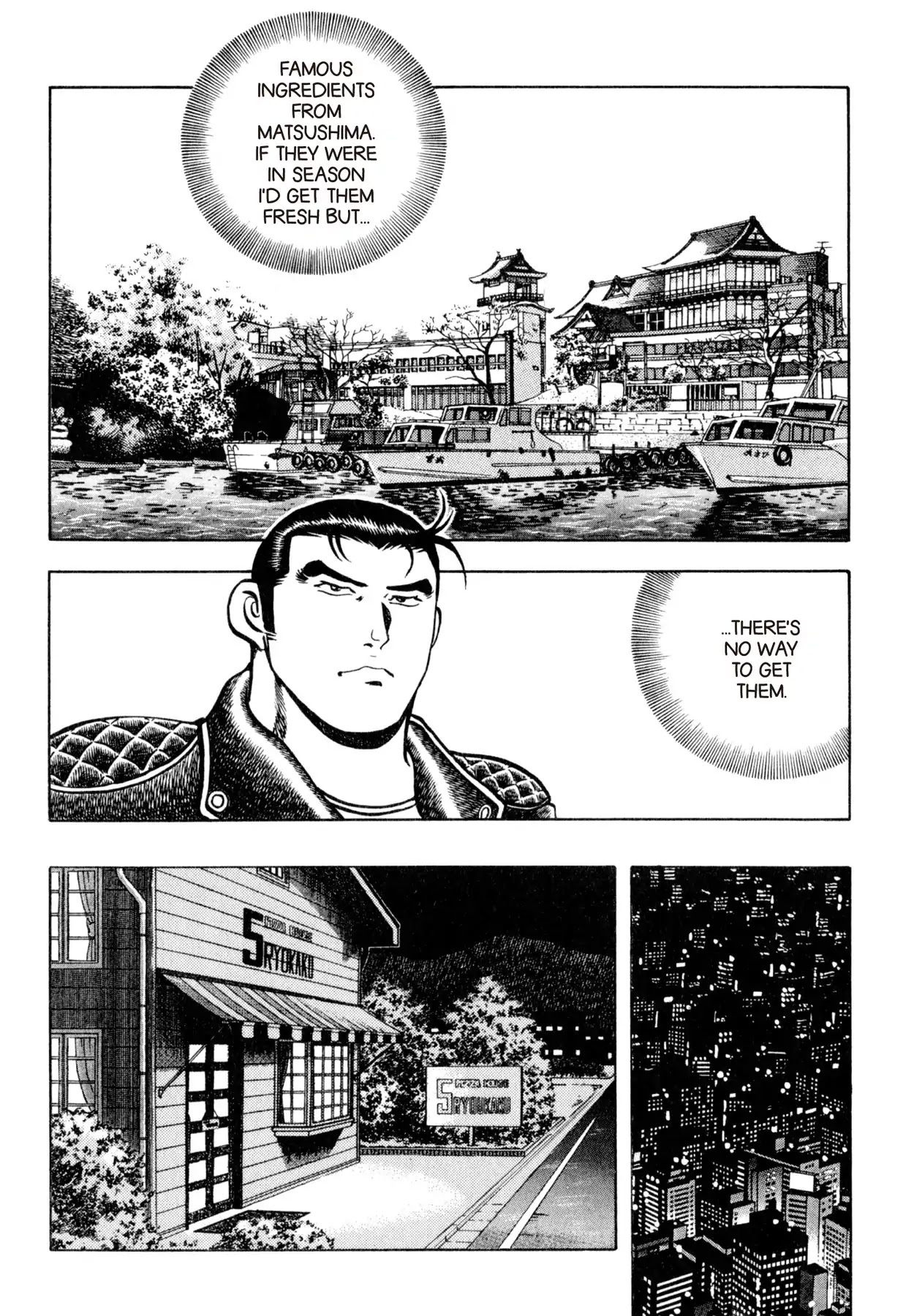 Shoku King Chapter 118 page 9 - Chapter 118: THE THING THAT FLIES