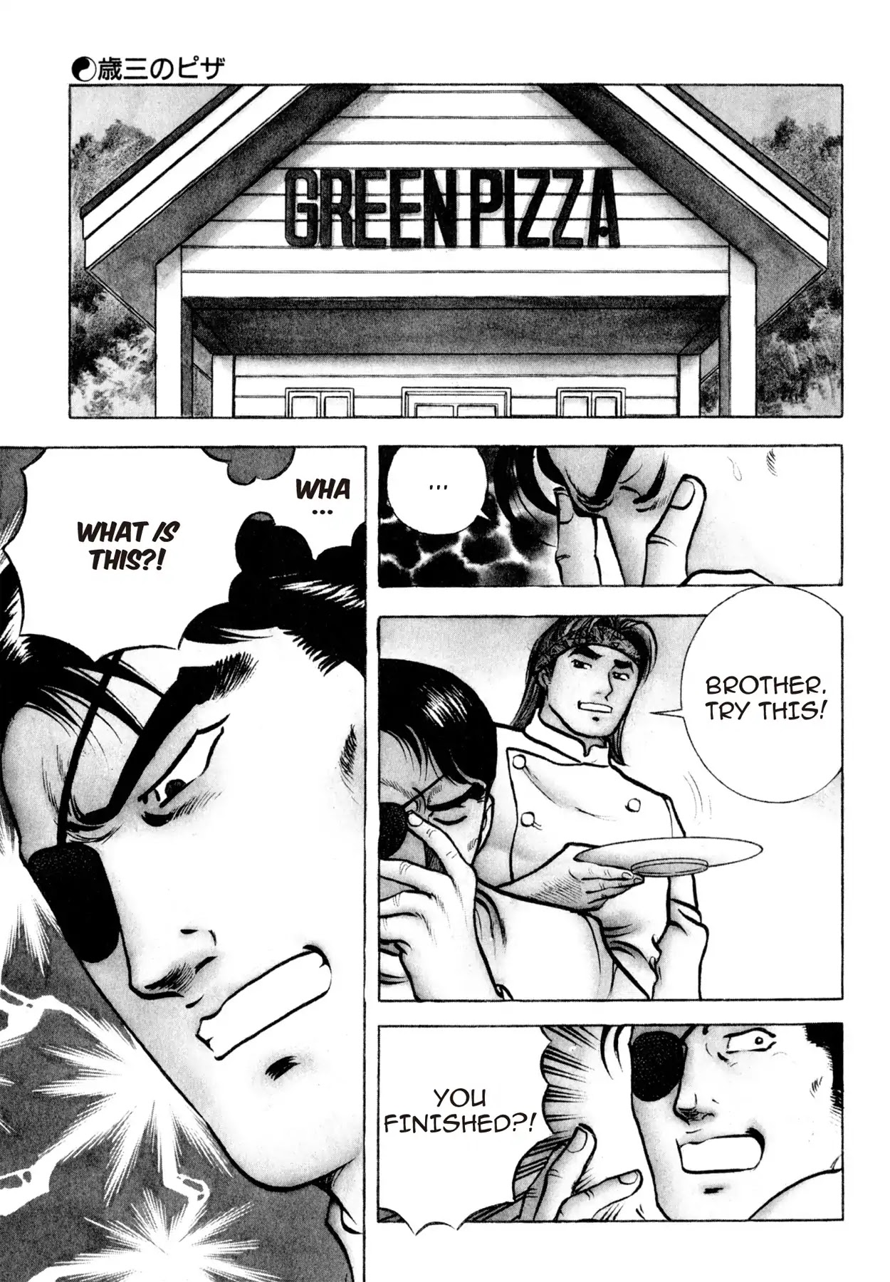 Shoku King Chapter 119 page 1 - Chapter 119: TOSHIZO'S PIZZA