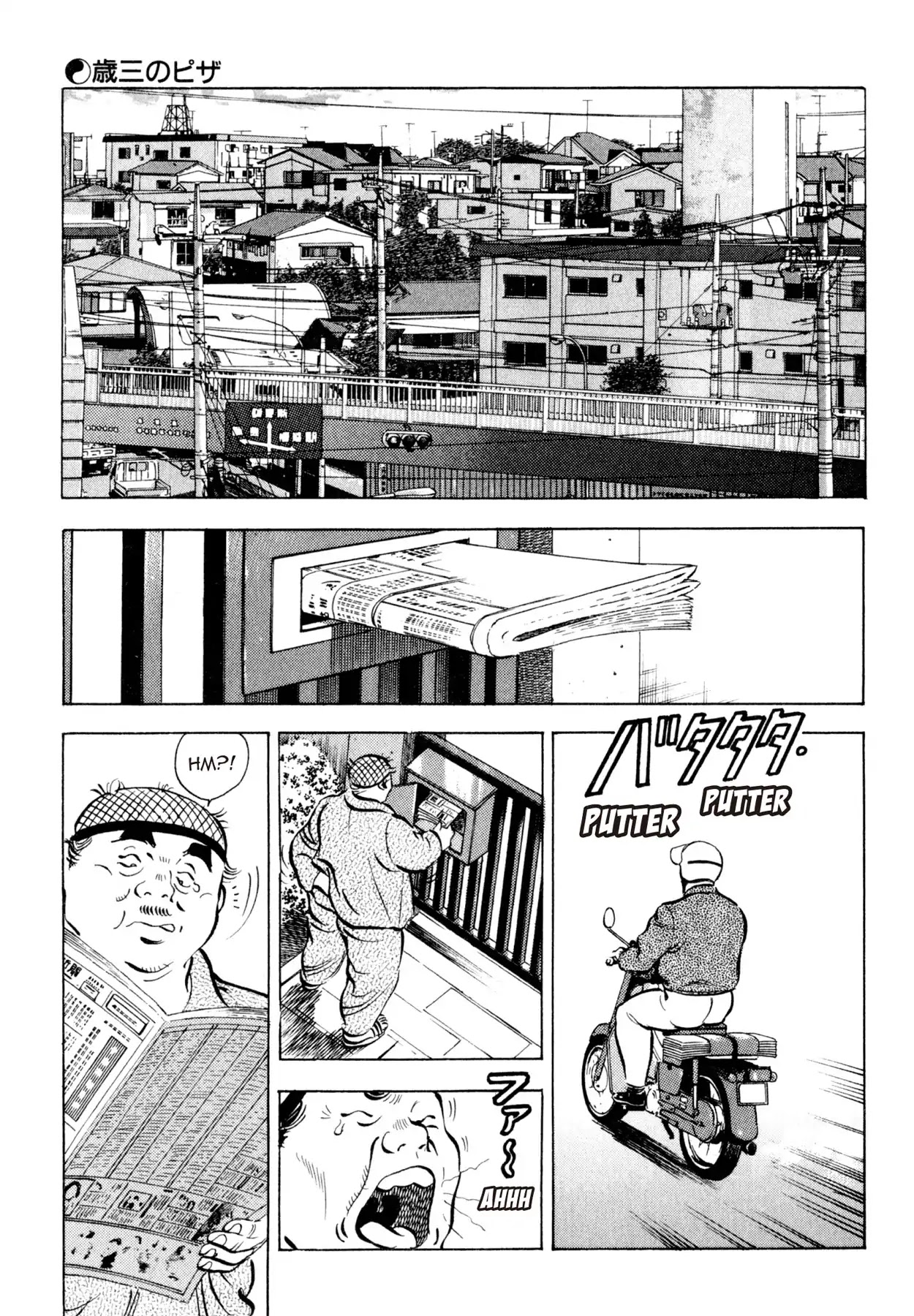Shoku King Chapter 119 page 10 - Chapter 119: TOSHIZO'S PIZZA
