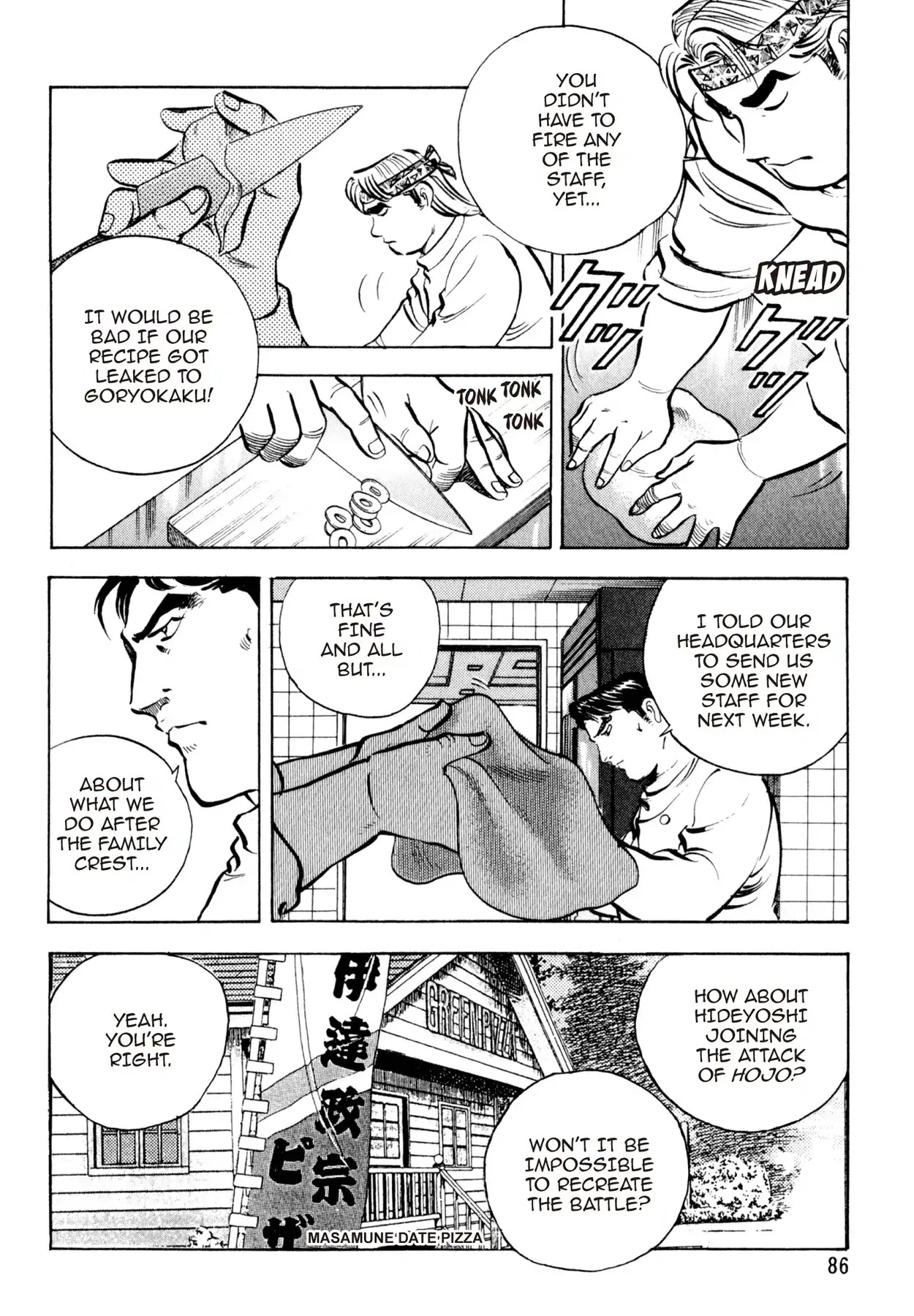 Shoku King Chapter 119 page 15 - Chapter 119: TOSHIZO'S PIZZA