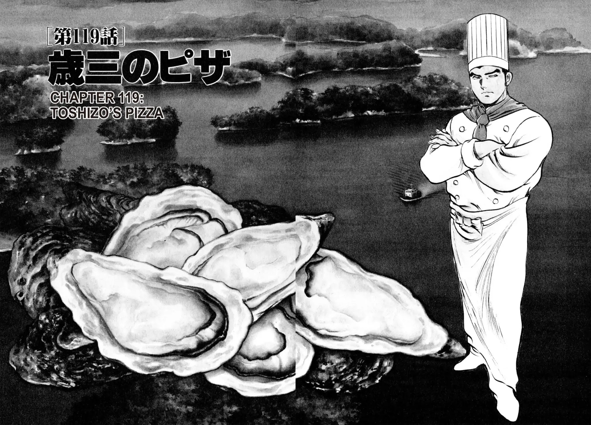 Shoku King Chapter 119 page 2 - Chapter 119: TOSHIZO'S PIZZA