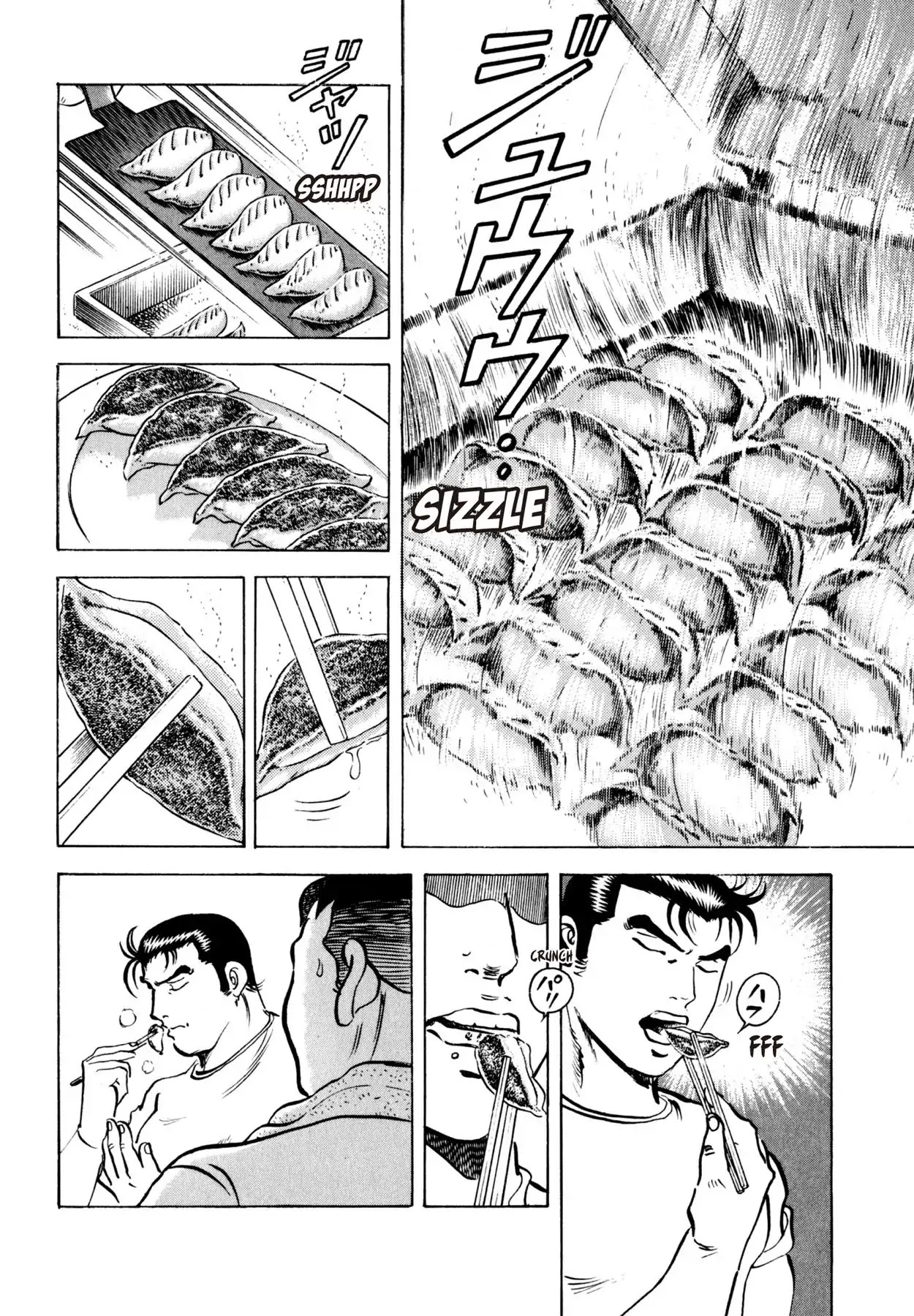 Shoku King Chapter 12 page 11 - Chapter 12: OVERFLOWING