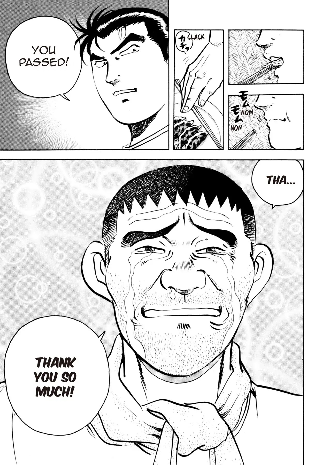Shoku King Chapter 12 page 12 - Chapter 12: OVERFLOWING