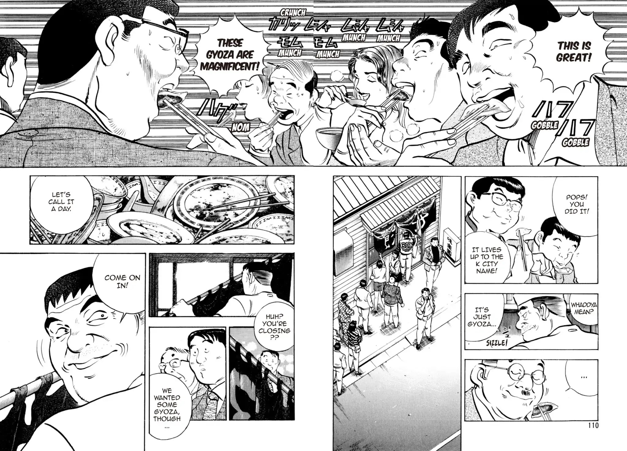 Shoku King Chapter 12 page 18 - Chapter 12: OVERFLOWING