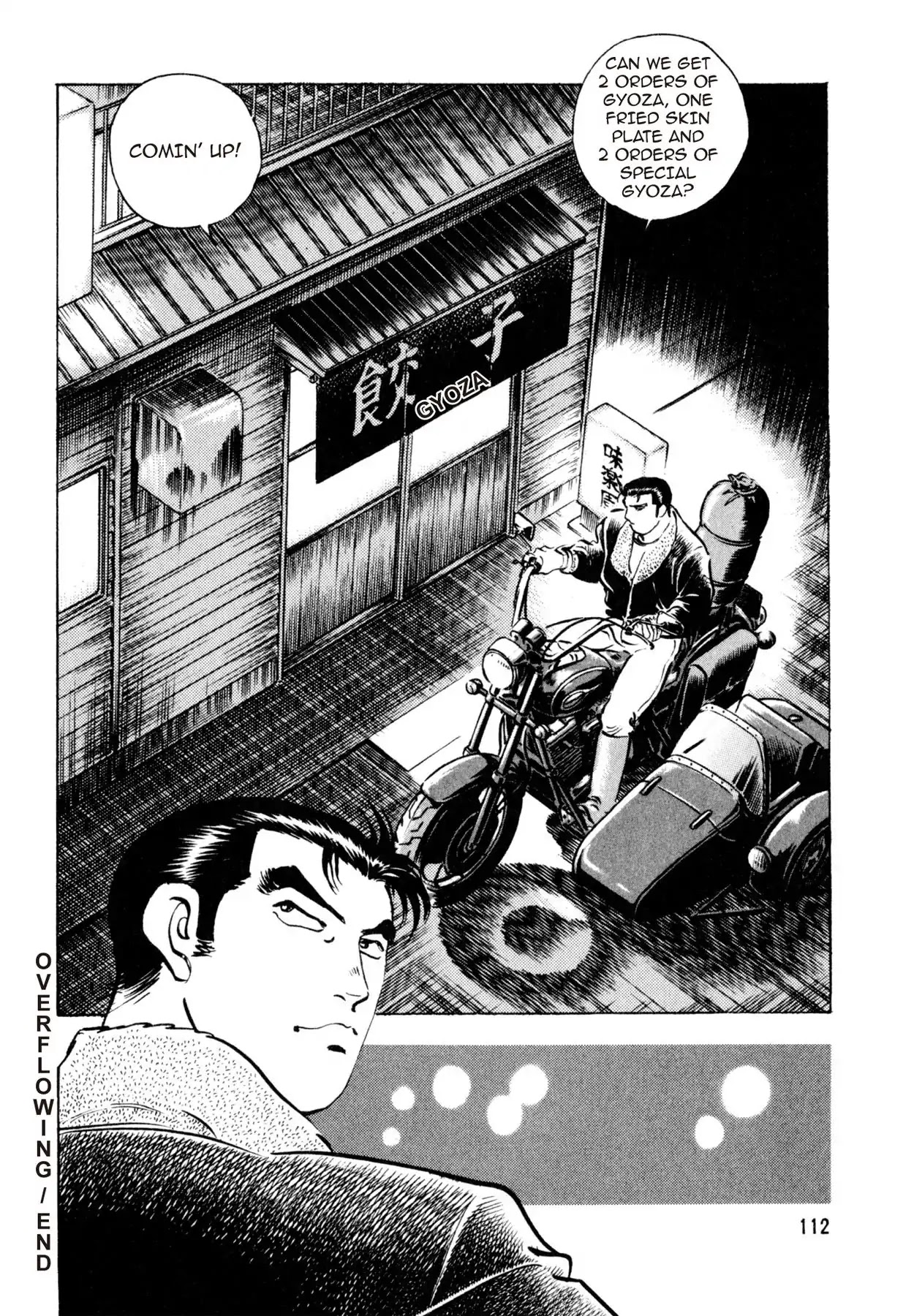 Shoku King Chapter 12 page 19 - Chapter 12: OVERFLOWING