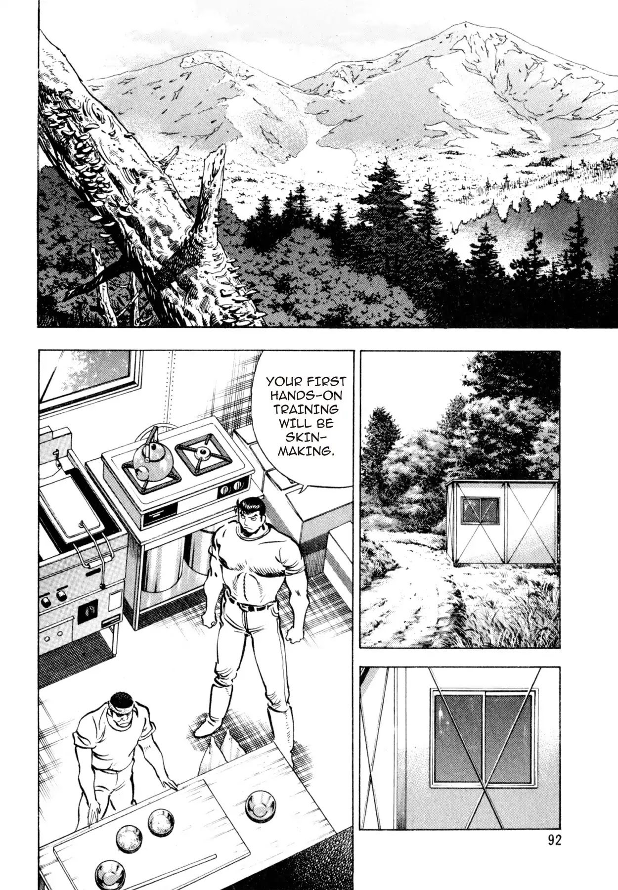 Shoku King Chapter 12 page 2 - Chapter 12: OVERFLOWING