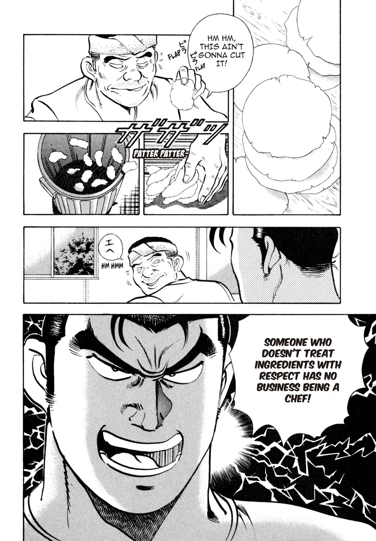 Shoku King Chapter 12 page 5 - Chapter 12: OVERFLOWING