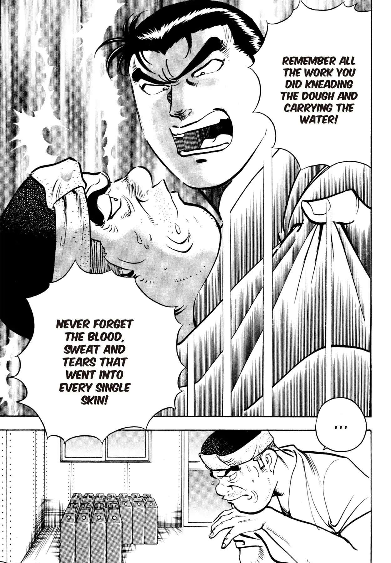 Shoku King Chapter 12 page 6 - Chapter 12: OVERFLOWING