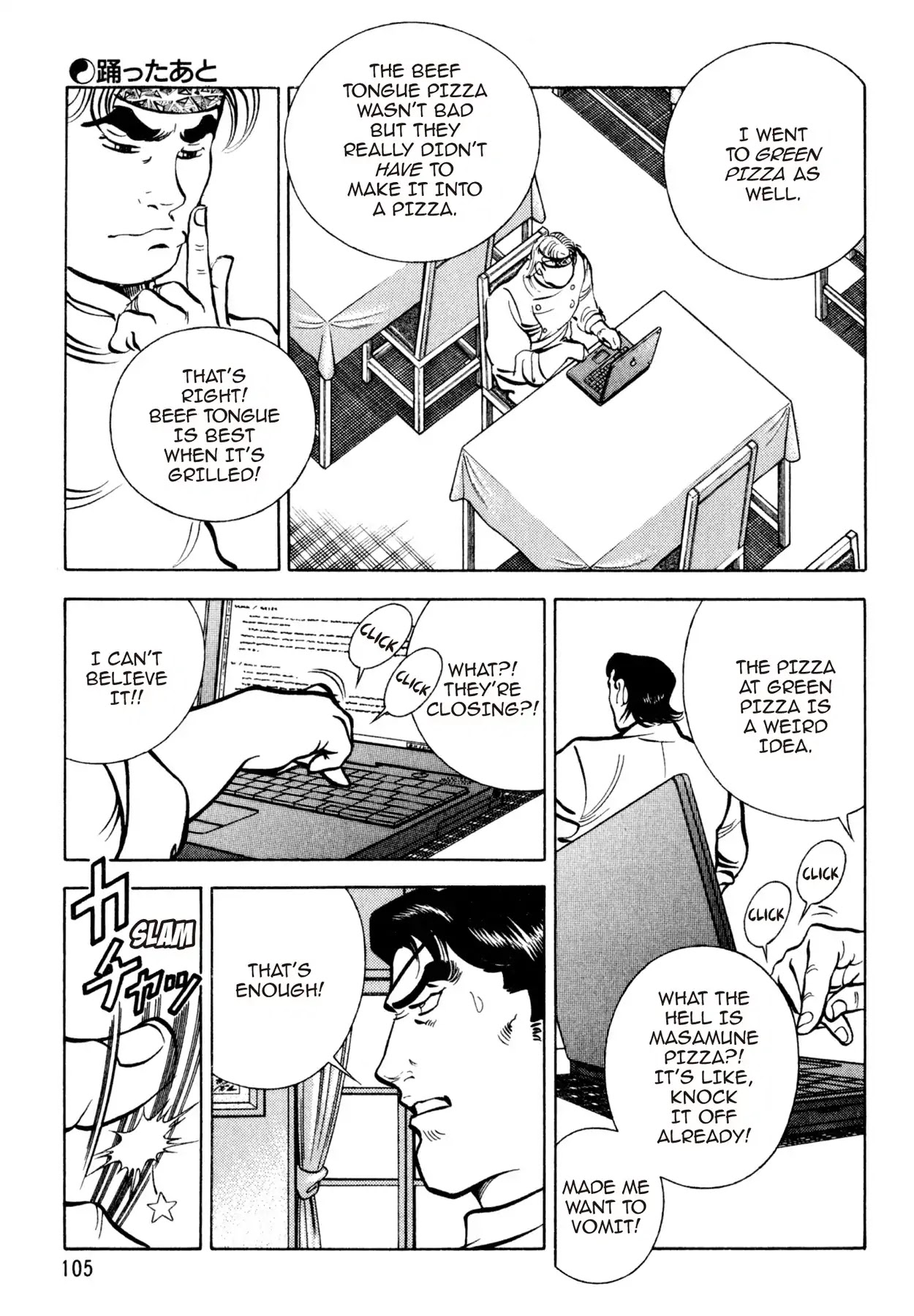 Shoku King Chapter 120 page 11 - Chapter 120: AFTER THE DANCE