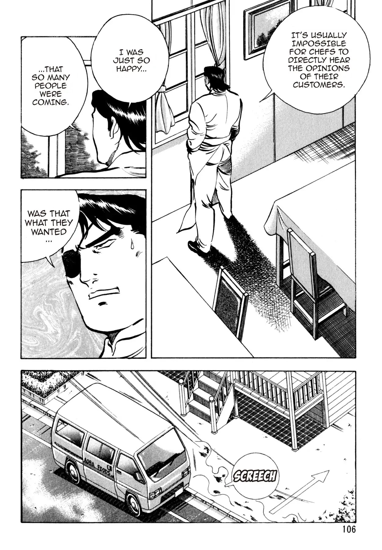 Shoku King Chapter 120 page 12 - Chapter 120: AFTER THE DANCE