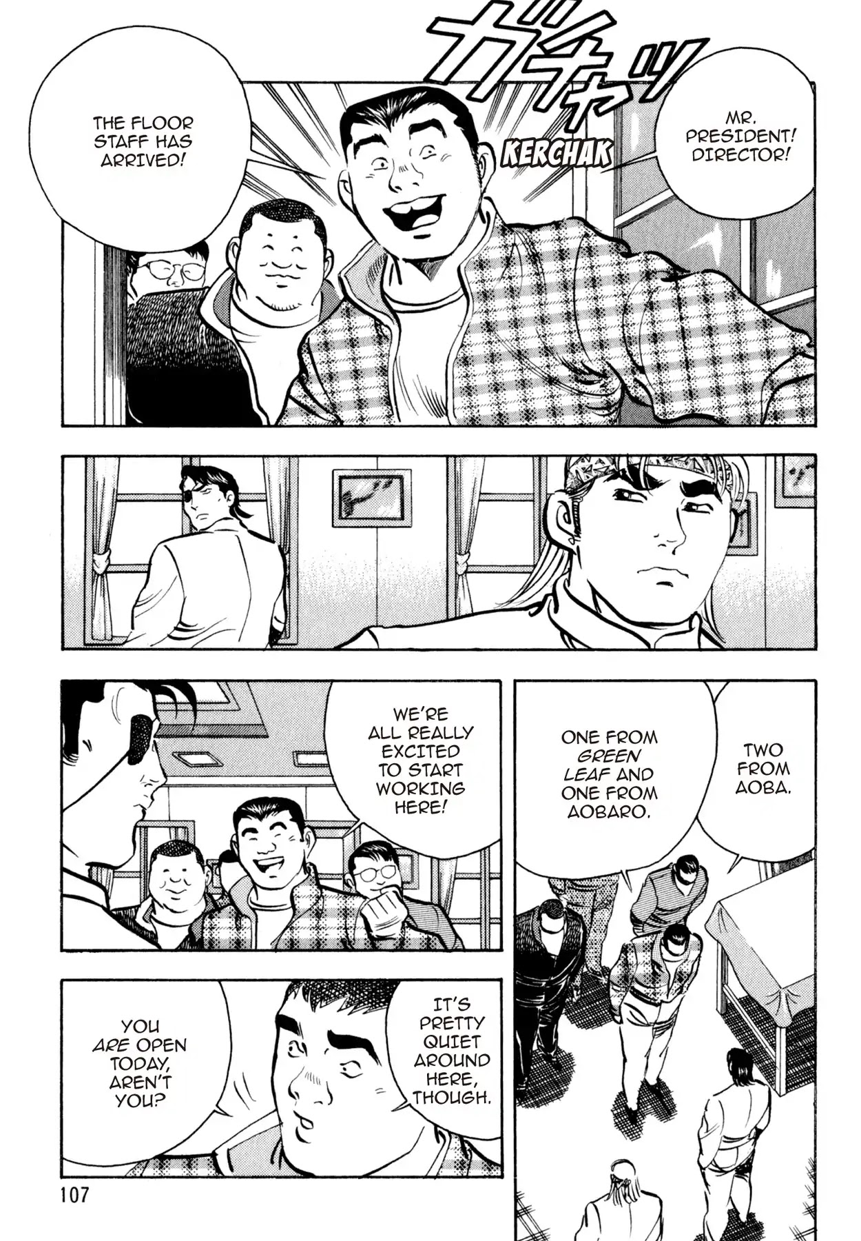 Shoku King Chapter 120 page 13 - Chapter 120: AFTER THE DANCE