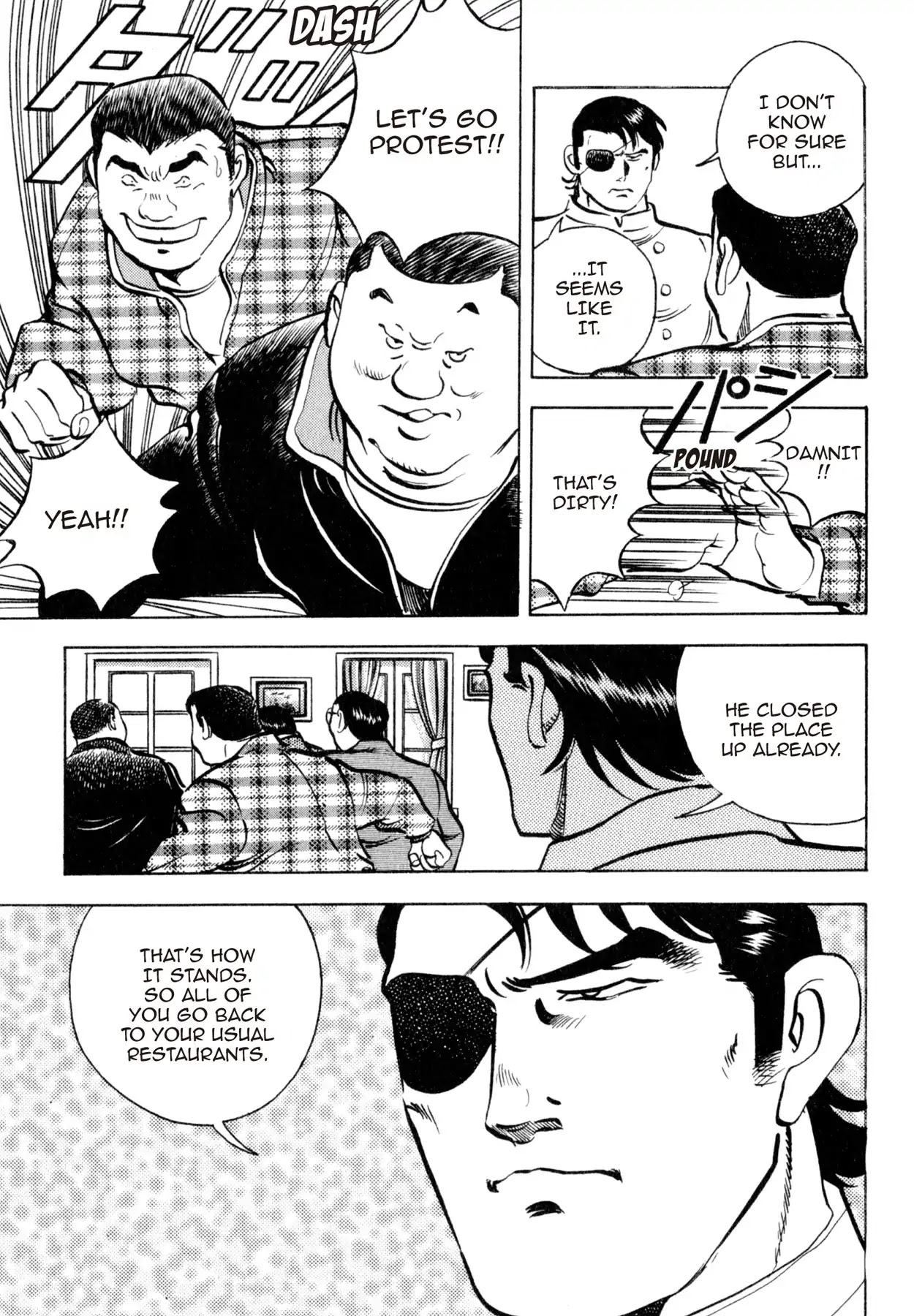 Shoku King Chapter 120 page 15 - Chapter 120: AFTER THE DANCE