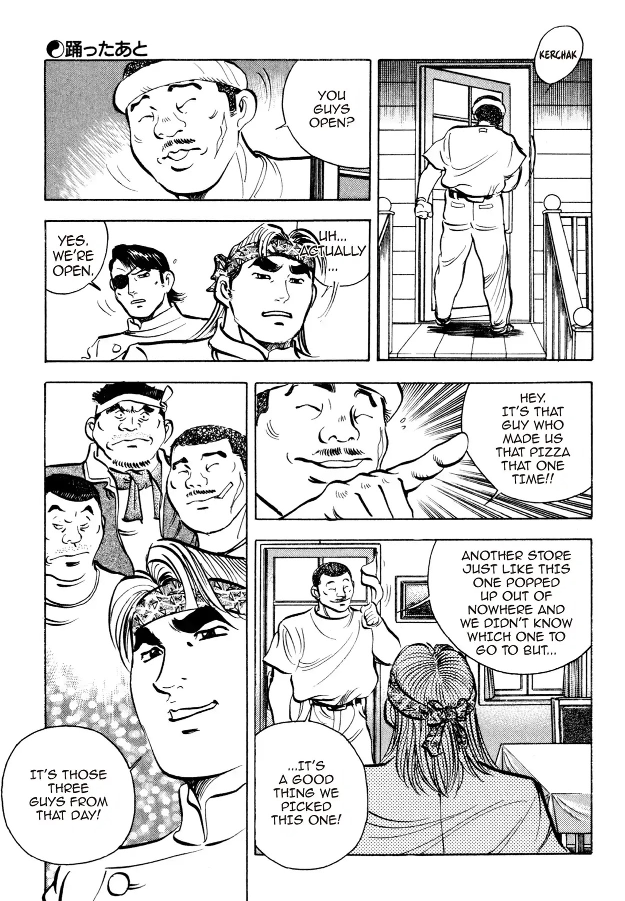 Shoku King Chapter 120 page 18 - Chapter 120: AFTER THE DANCE