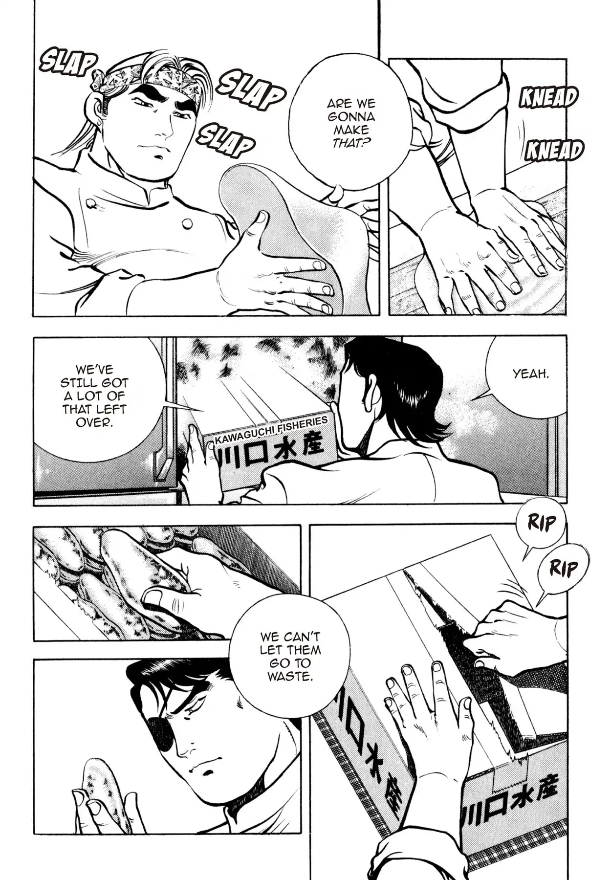 Shoku King Chapter 121 page 3 - Chapter 121: INNOCENCE