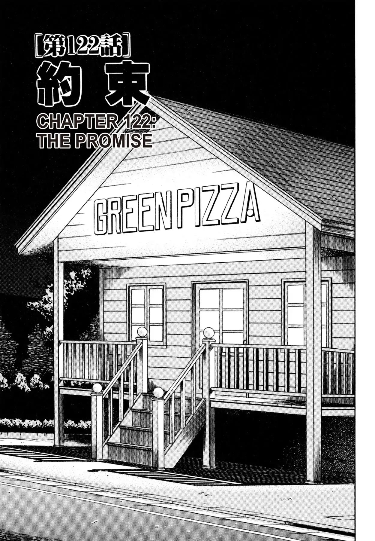 Shoku King Chapter 122 page 1 - Chapter 122: THE PROMISE