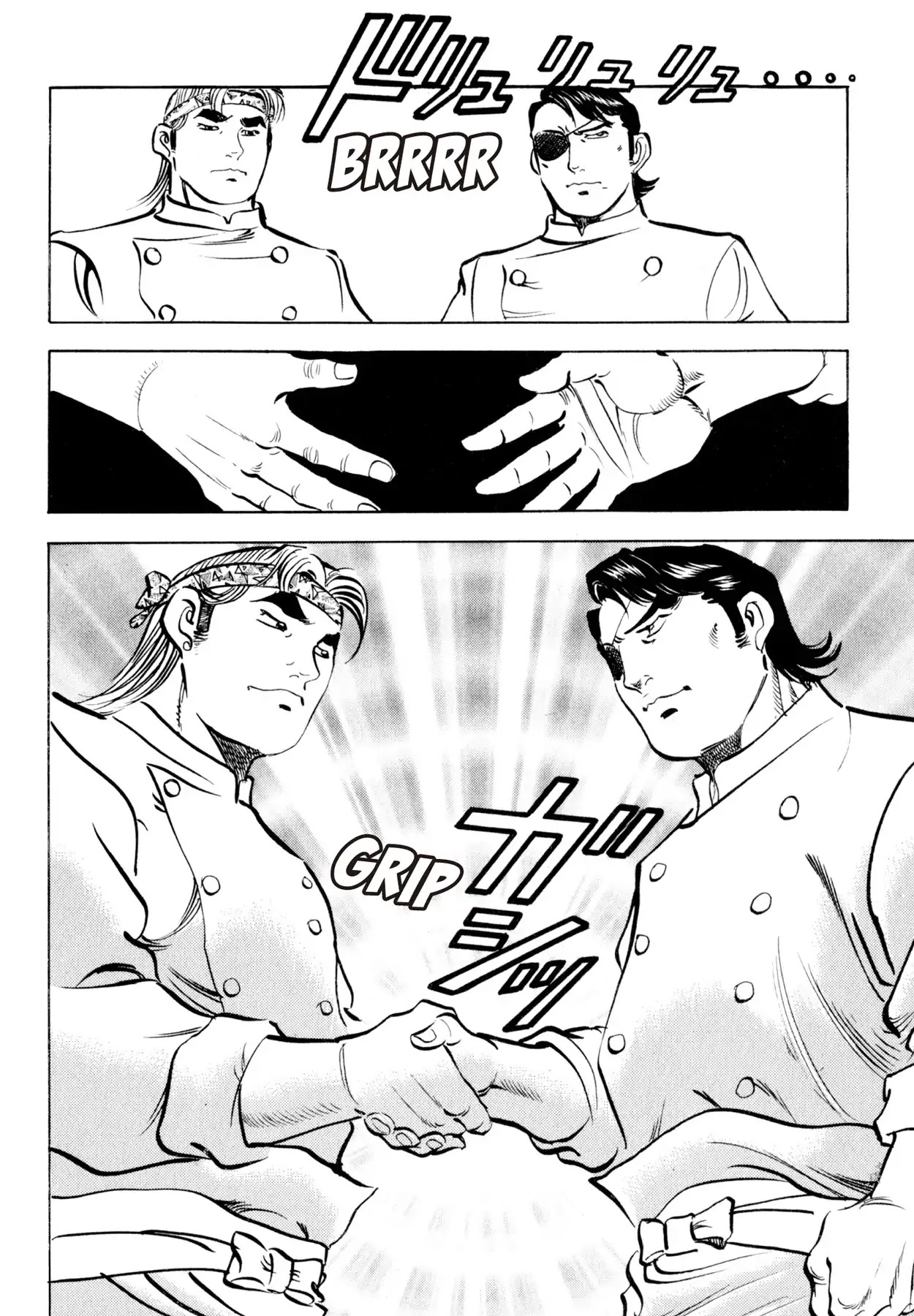 Shoku King Chapter 122 page 15 - Chapter 122: THE PROMISE