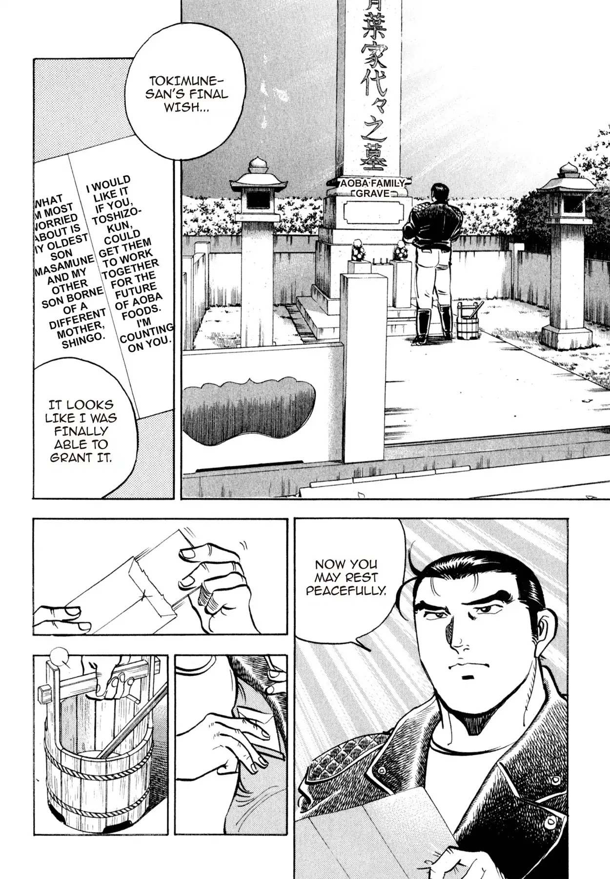 Shoku King Chapter 122 page 17 - Chapter 122: THE PROMISE