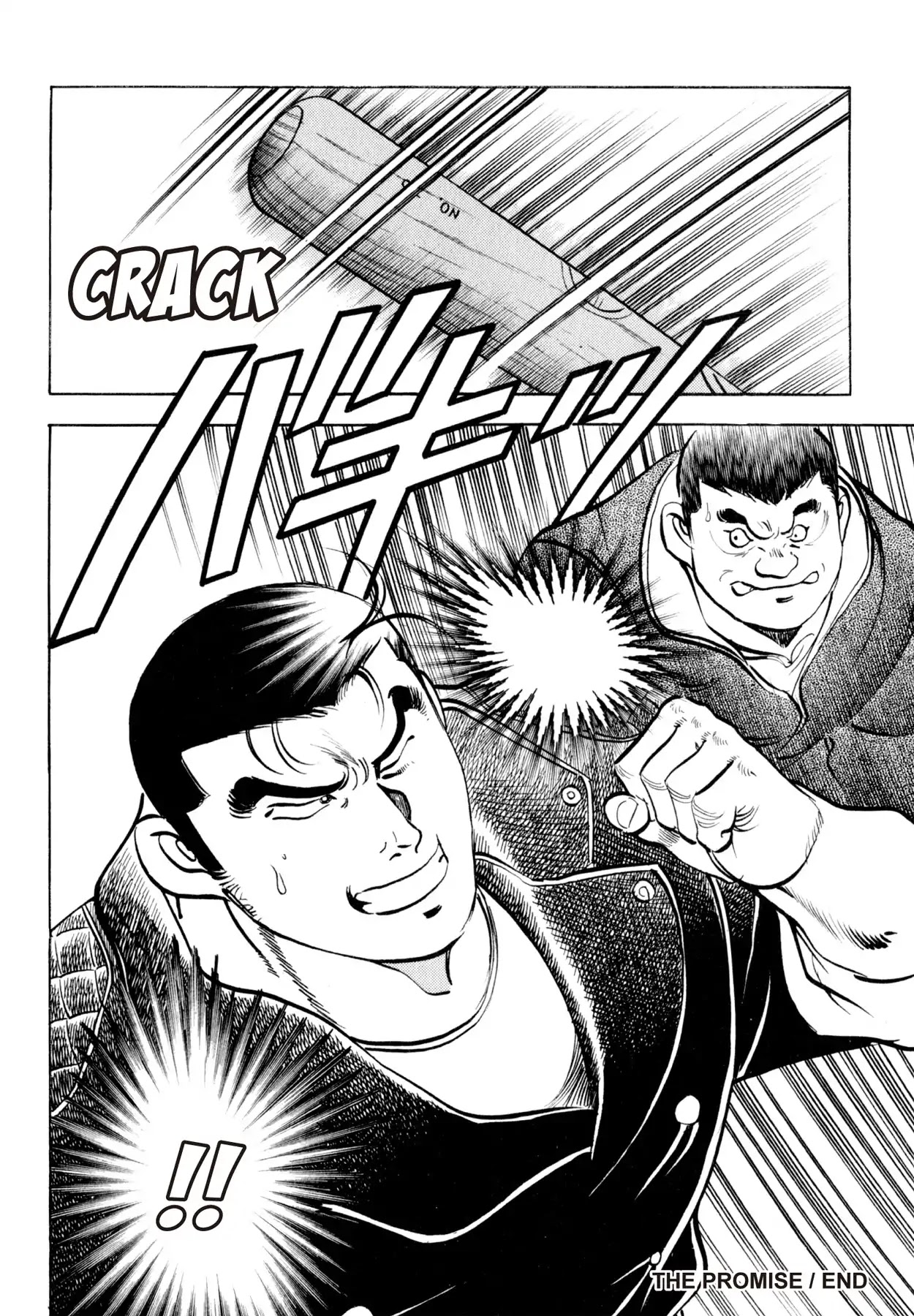 Shoku King Chapter 122 page 19 - Chapter 122: THE PROMISE