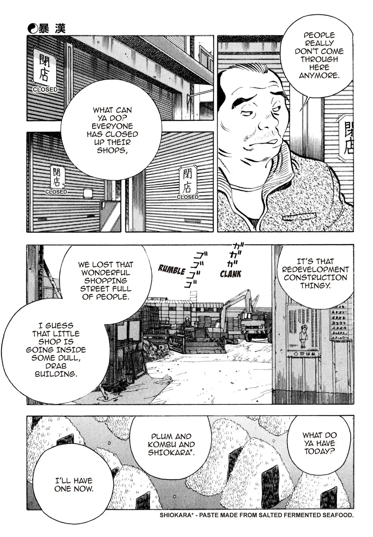 Shoku King Chapter 123 page 14 - Chapter 123: THE RUFFIAN