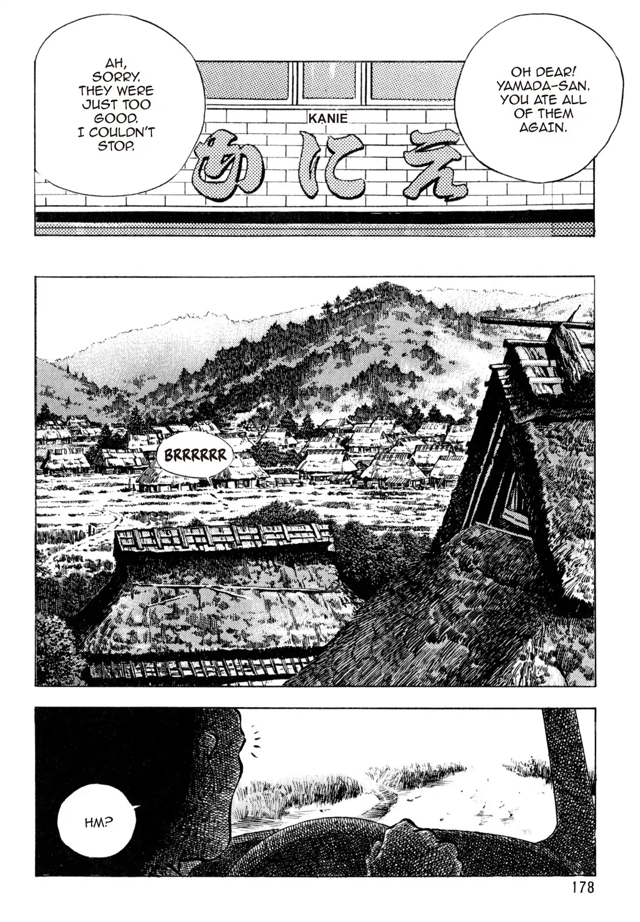 Shoku King Chapter 123 page 17 - Chapter 123: THE RUFFIAN