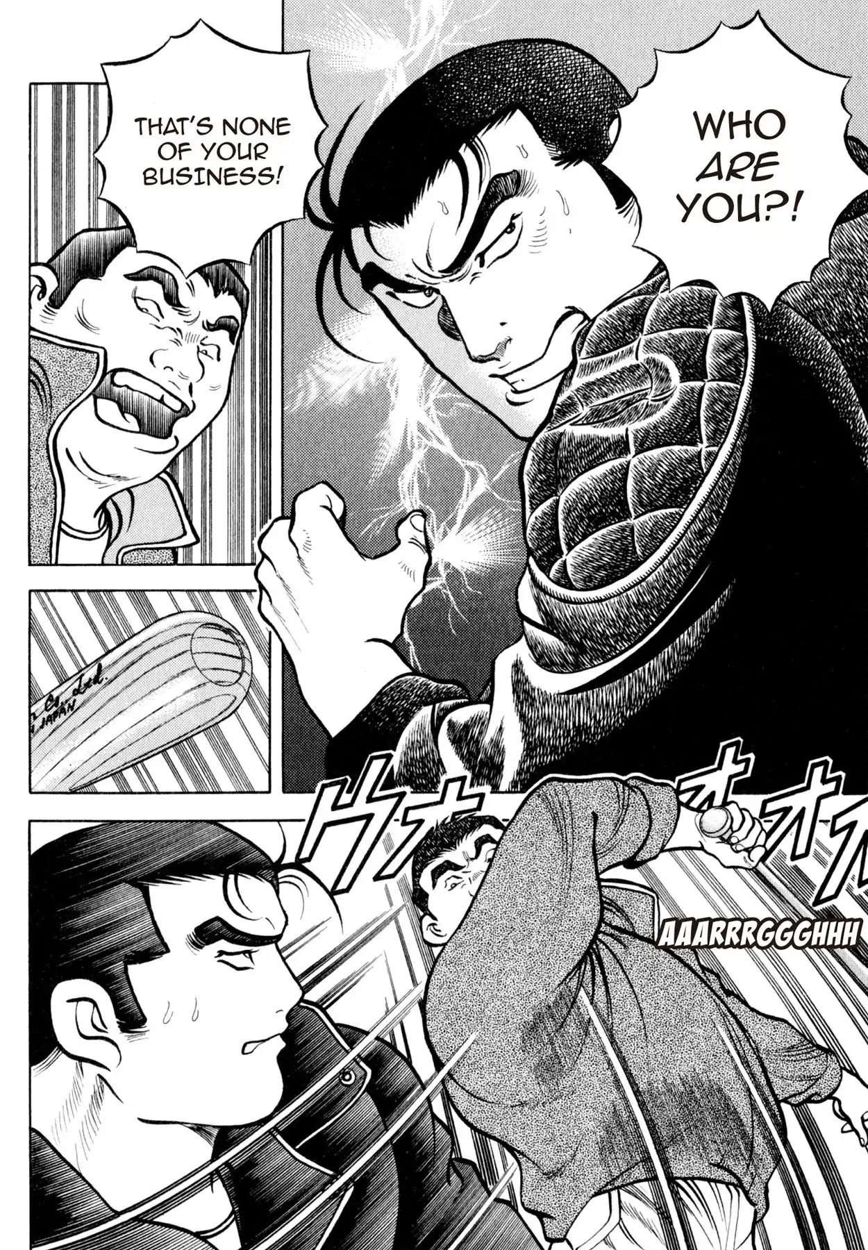 Shoku King Chapter 123 page 3 - Chapter 123: THE RUFFIAN