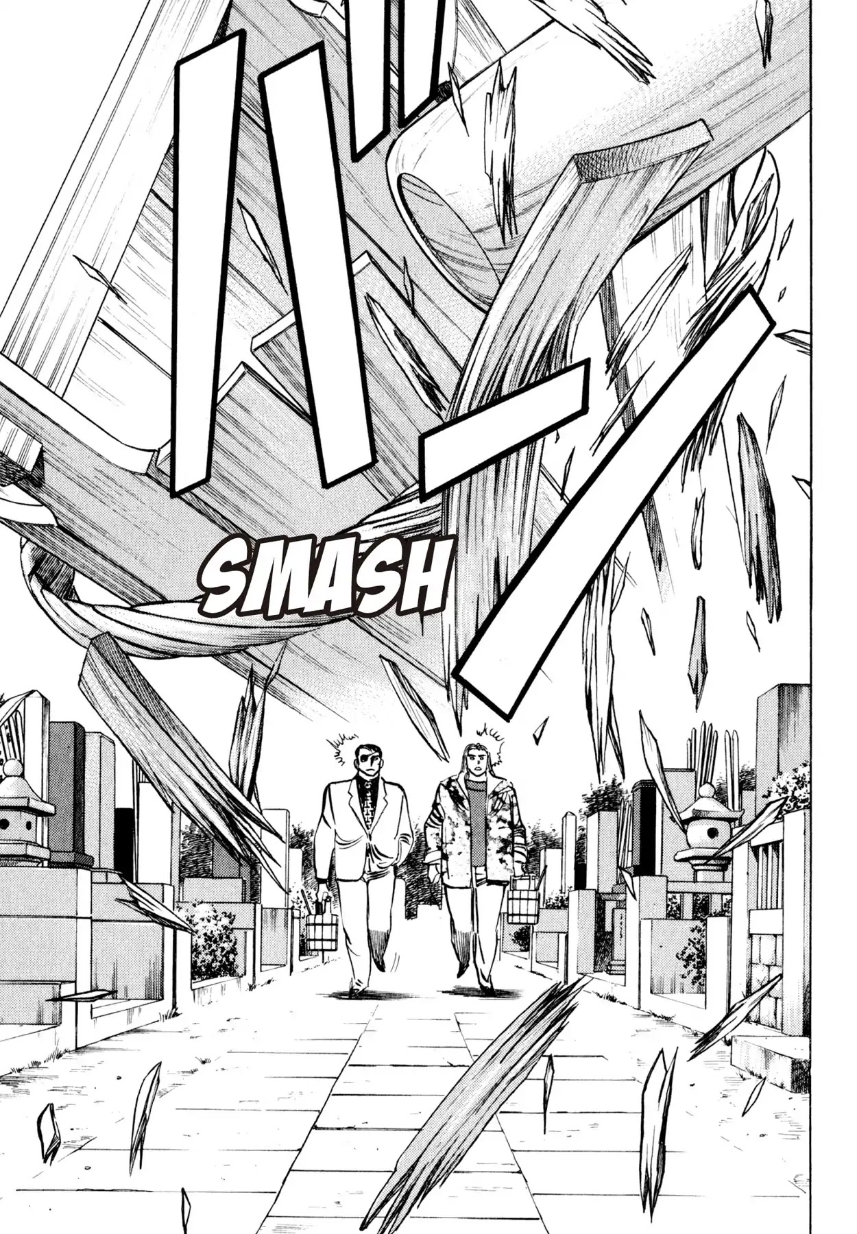 Shoku King Chapter 123 page 4 - Chapter 123: THE RUFFIAN