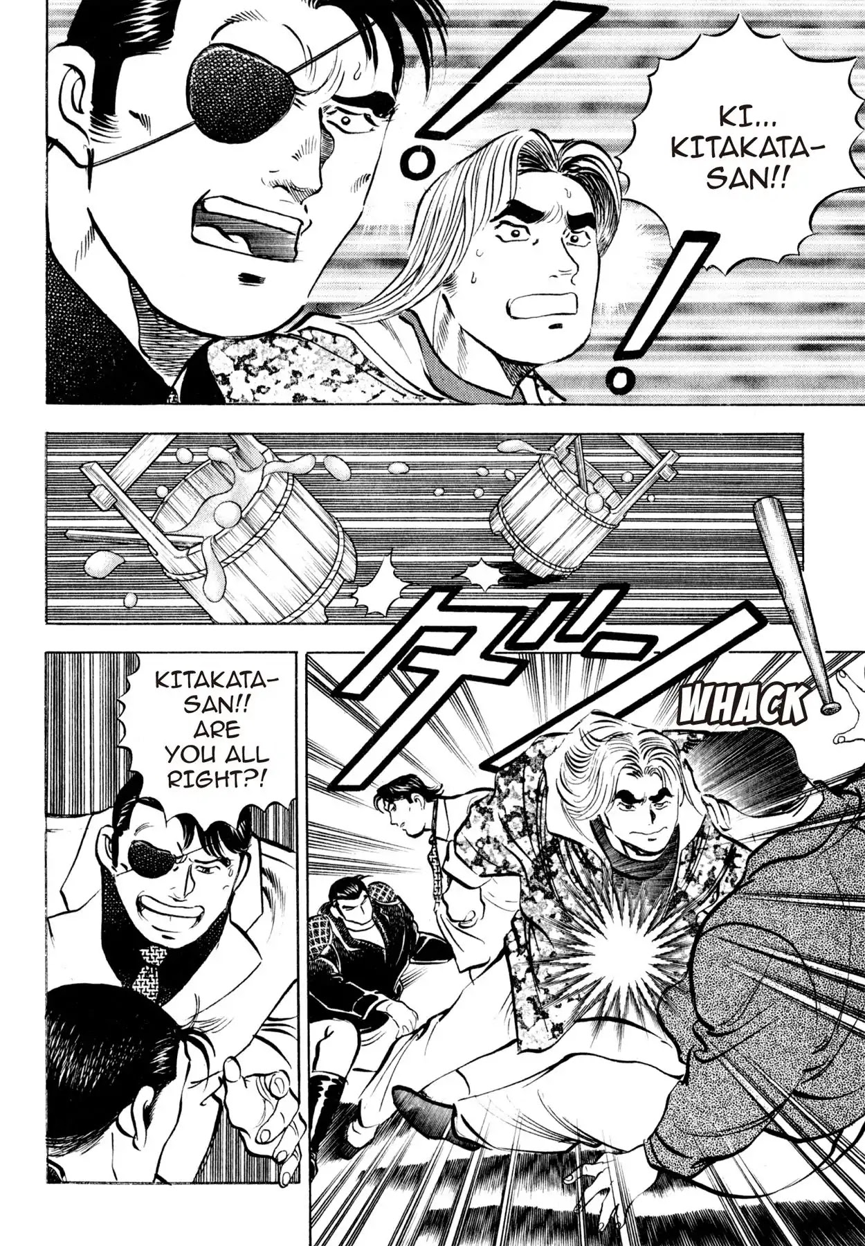 Shoku King Chapter 123 page 5 - Chapter 123: THE RUFFIAN
