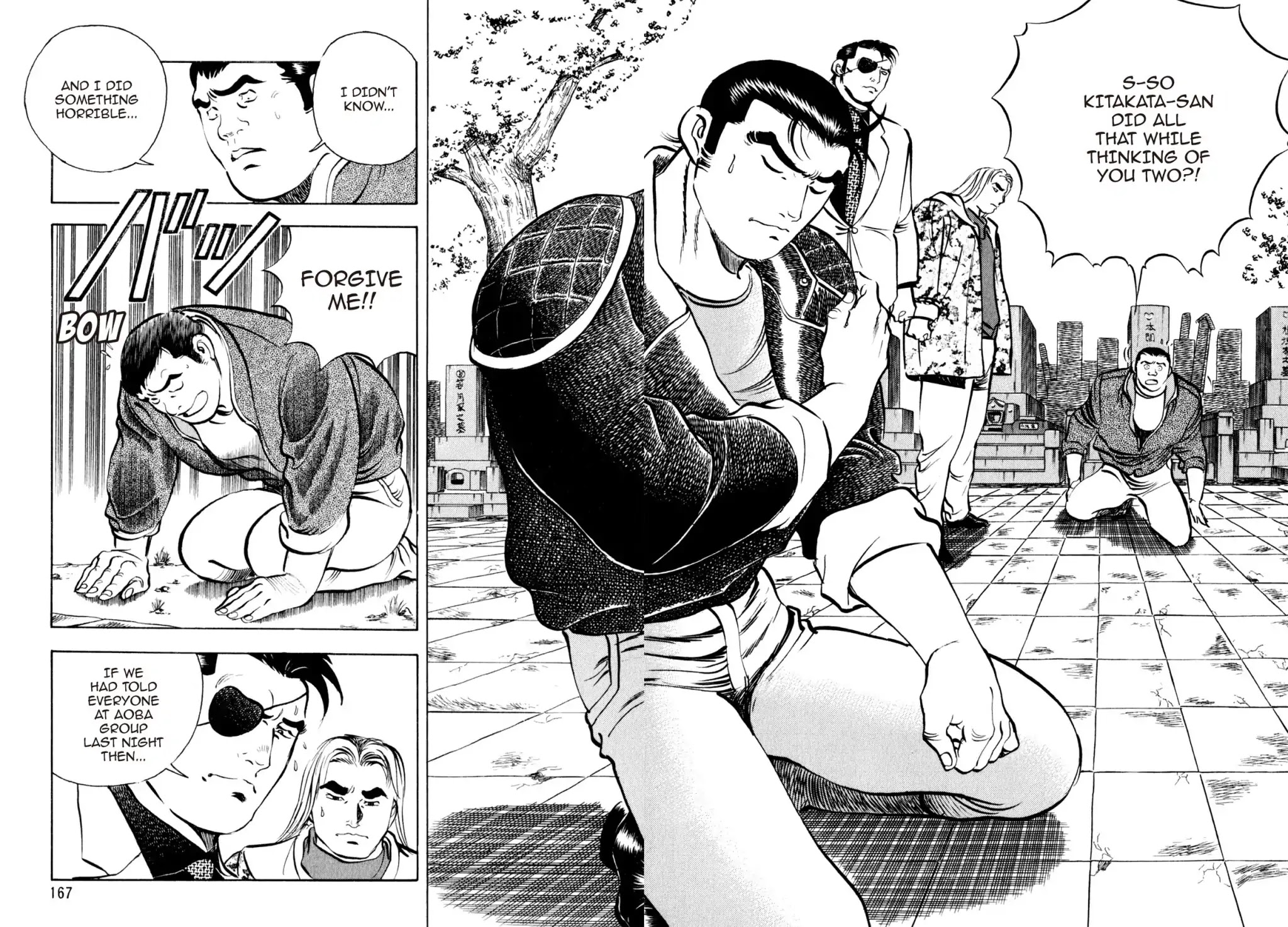 Shoku King Chapter 123 page 7 - Chapter 123: THE RUFFIAN