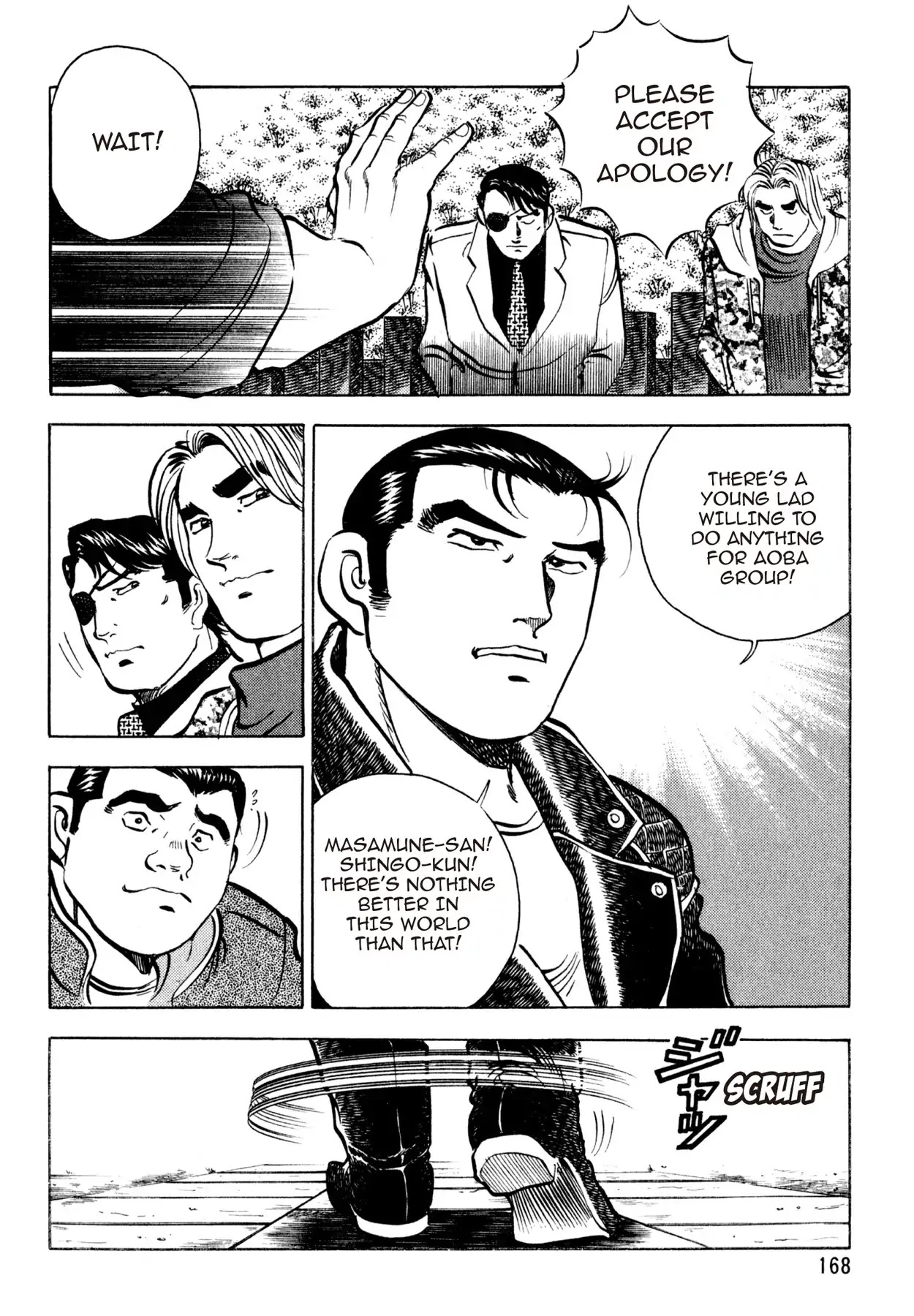 Shoku King Chapter 123 page 8 - Chapter 123: THE RUFFIAN