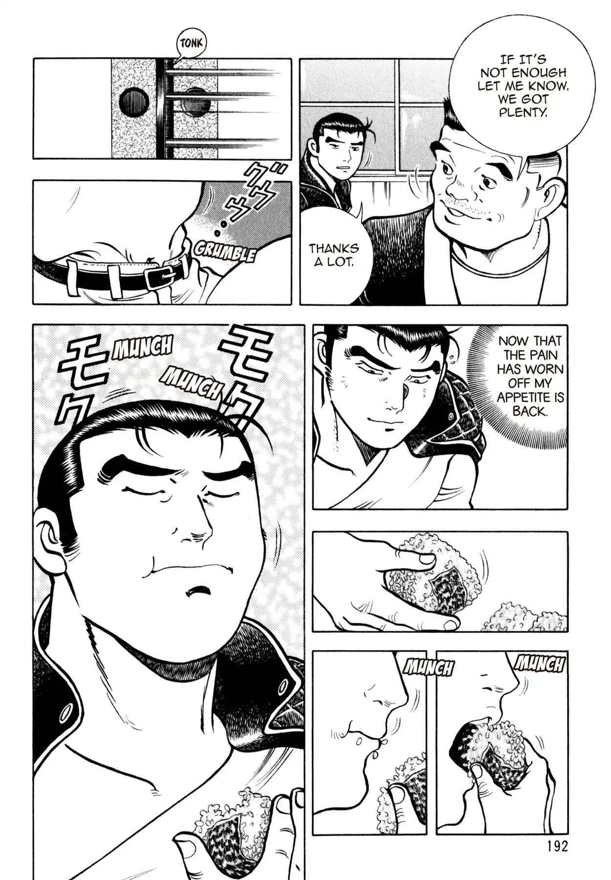 Shoku King Chapter 124 page 11 - Chapter 124: THE RICE BALL SHOP KANIE