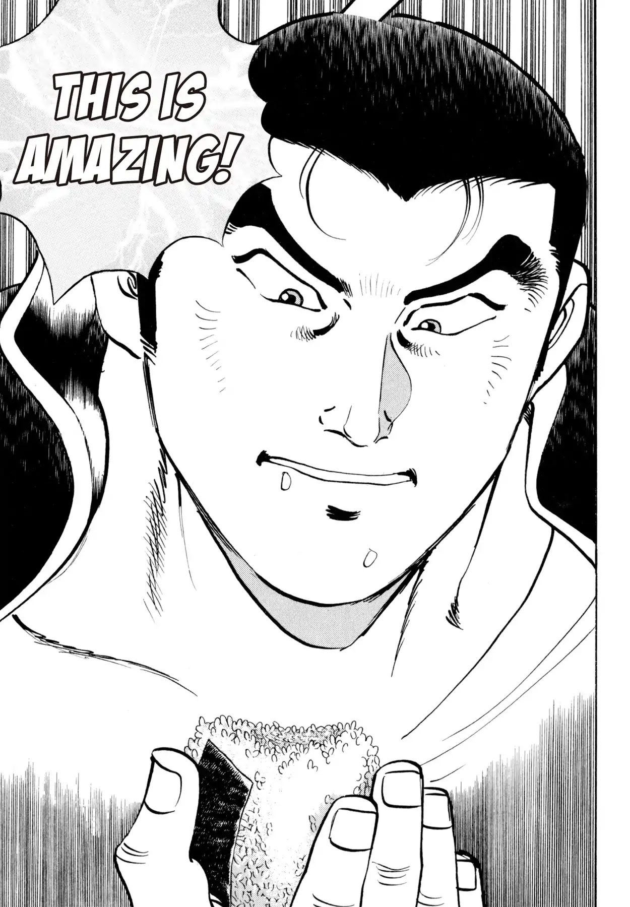 Shoku King Chapter 124 page 12 - Chapter 124: THE RICE BALL SHOP KANIE