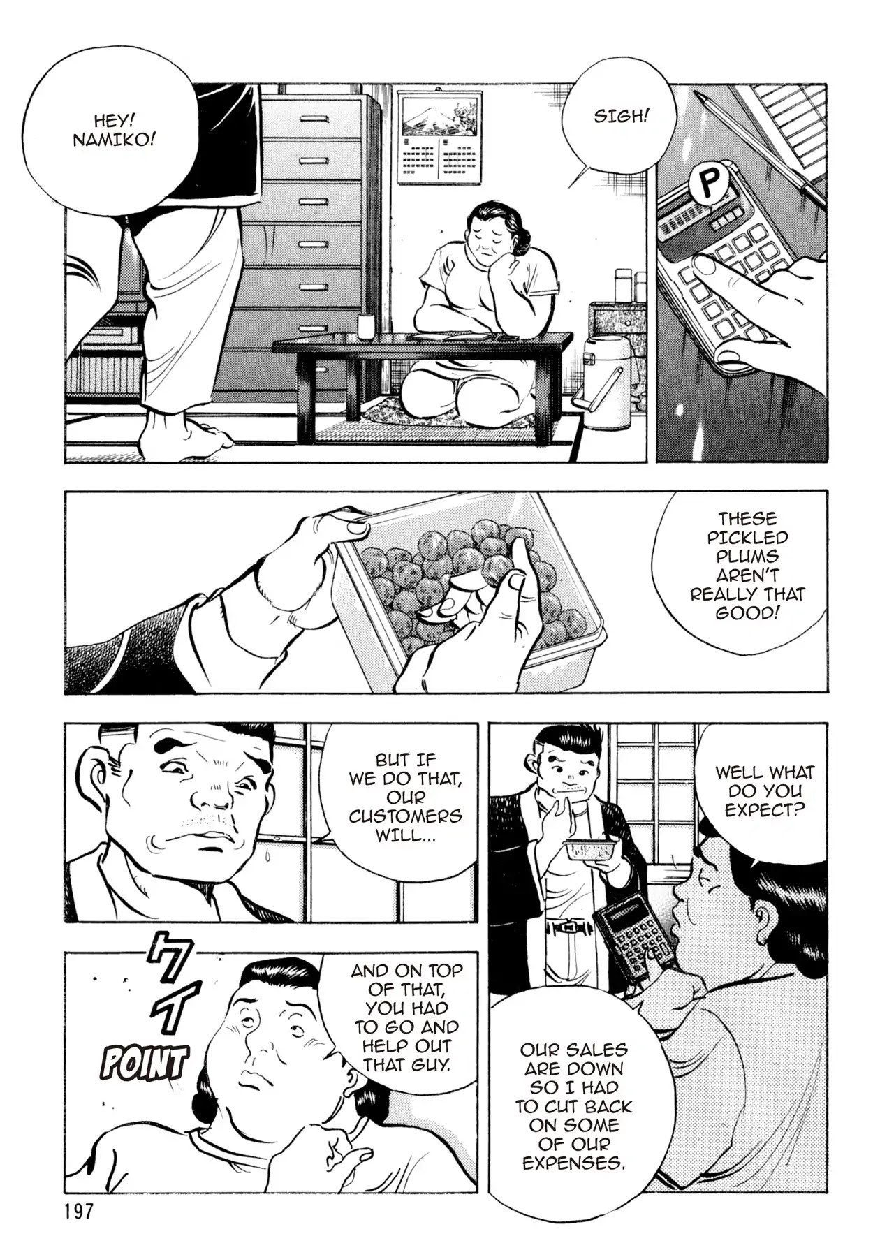 Shoku King Chapter 124 page 16 - Chapter 124: THE RICE BALL SHOP KANIE