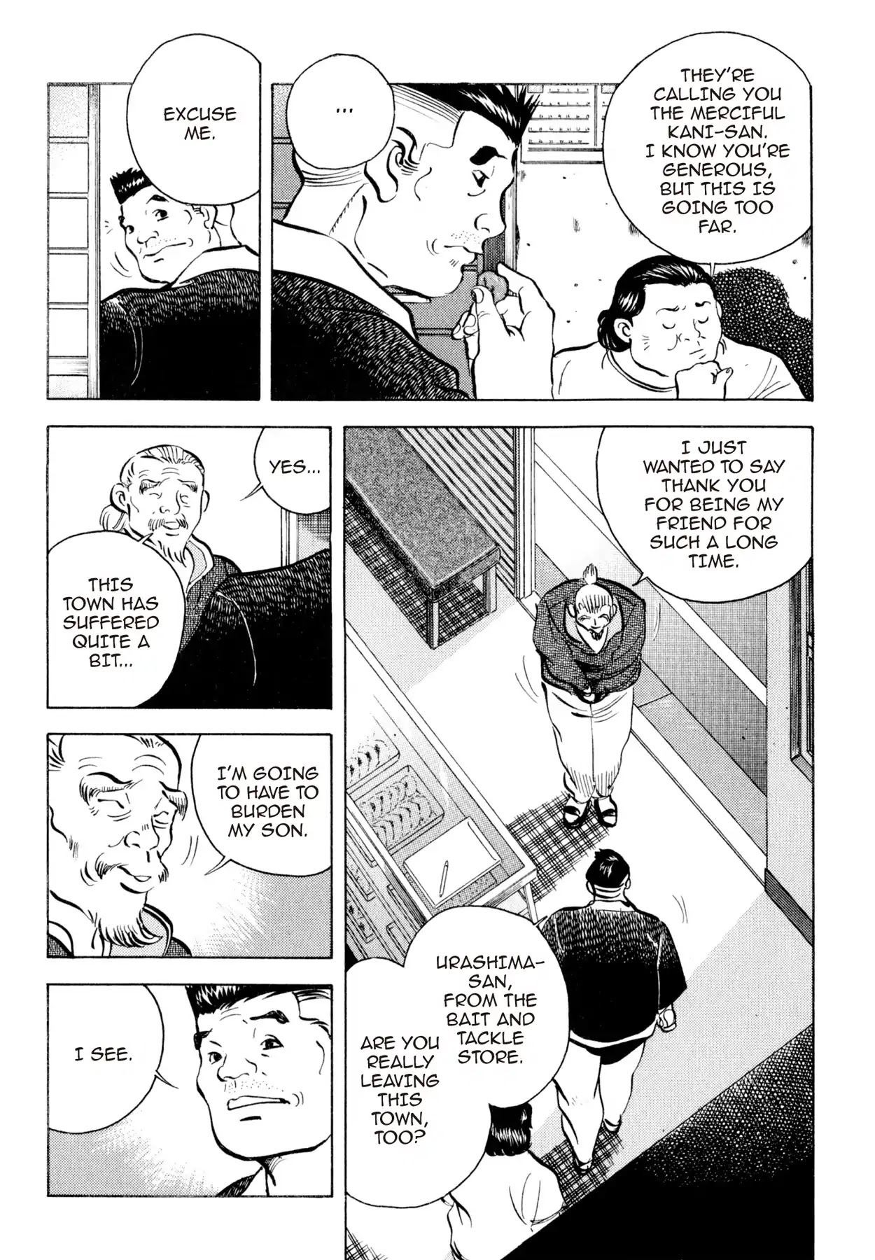 Shoku King Chapter 124 page 17 - Chapter 124: THE RICE BALL SHOP KANIE