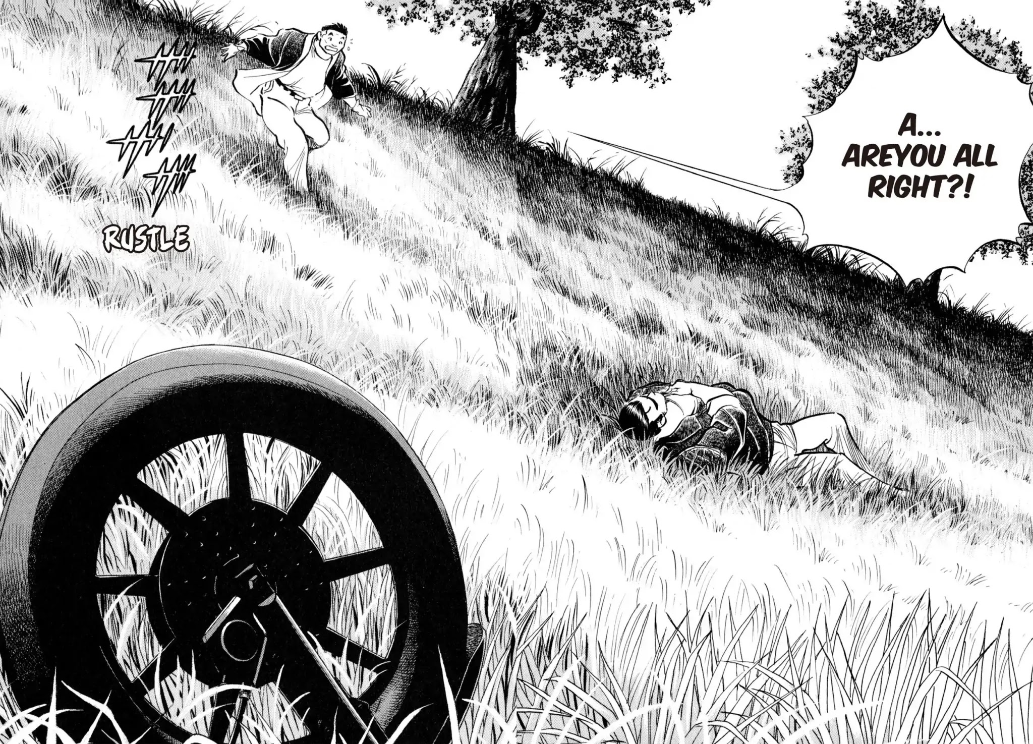 Shoku King Chapter 124 page 2 - Chapter 124: THE RICE BALL SHOP KANIE