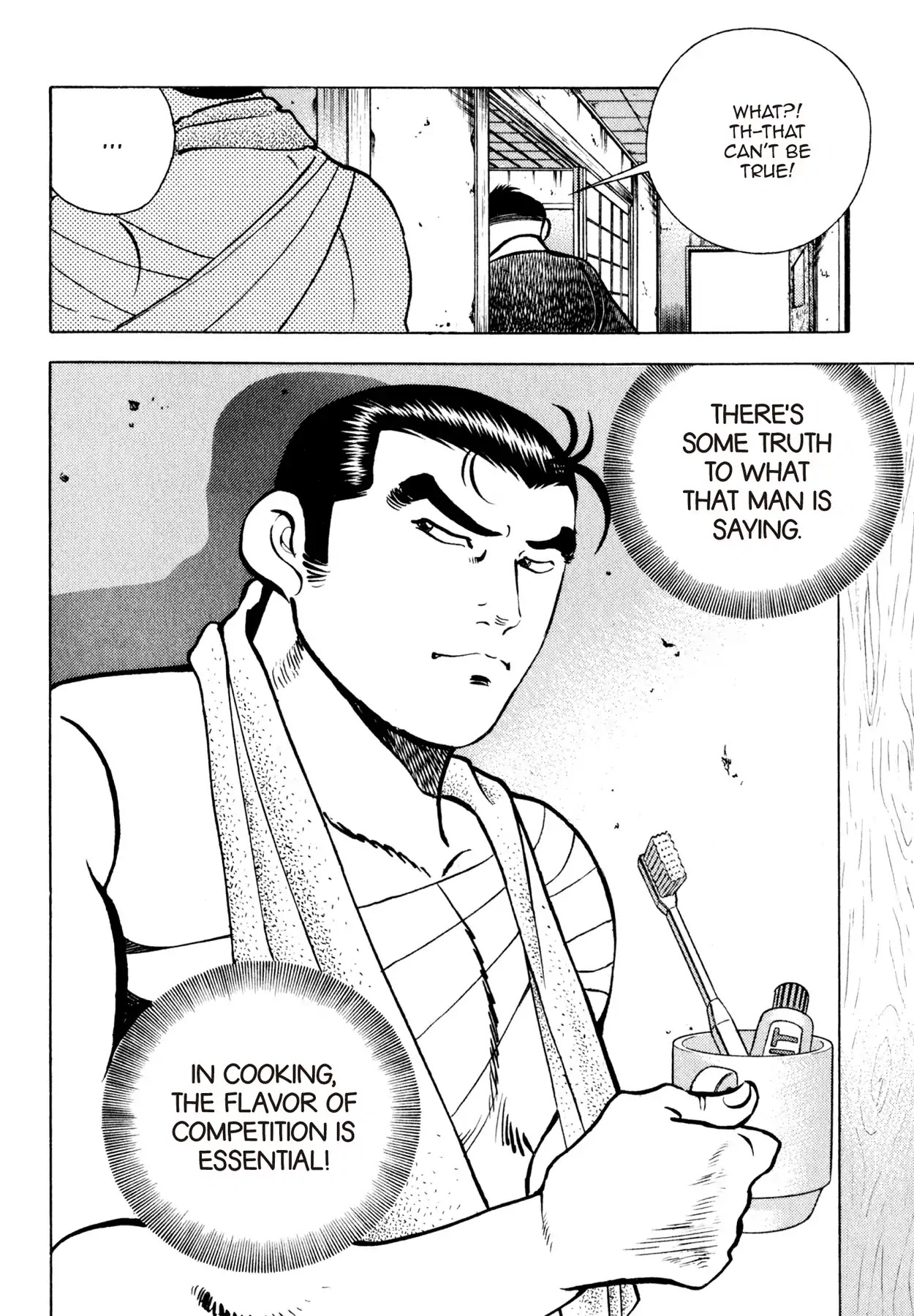 Shoku King Chapter 125 page 14 - Chapter 125: THE RICE BALL SHOP KANIE
